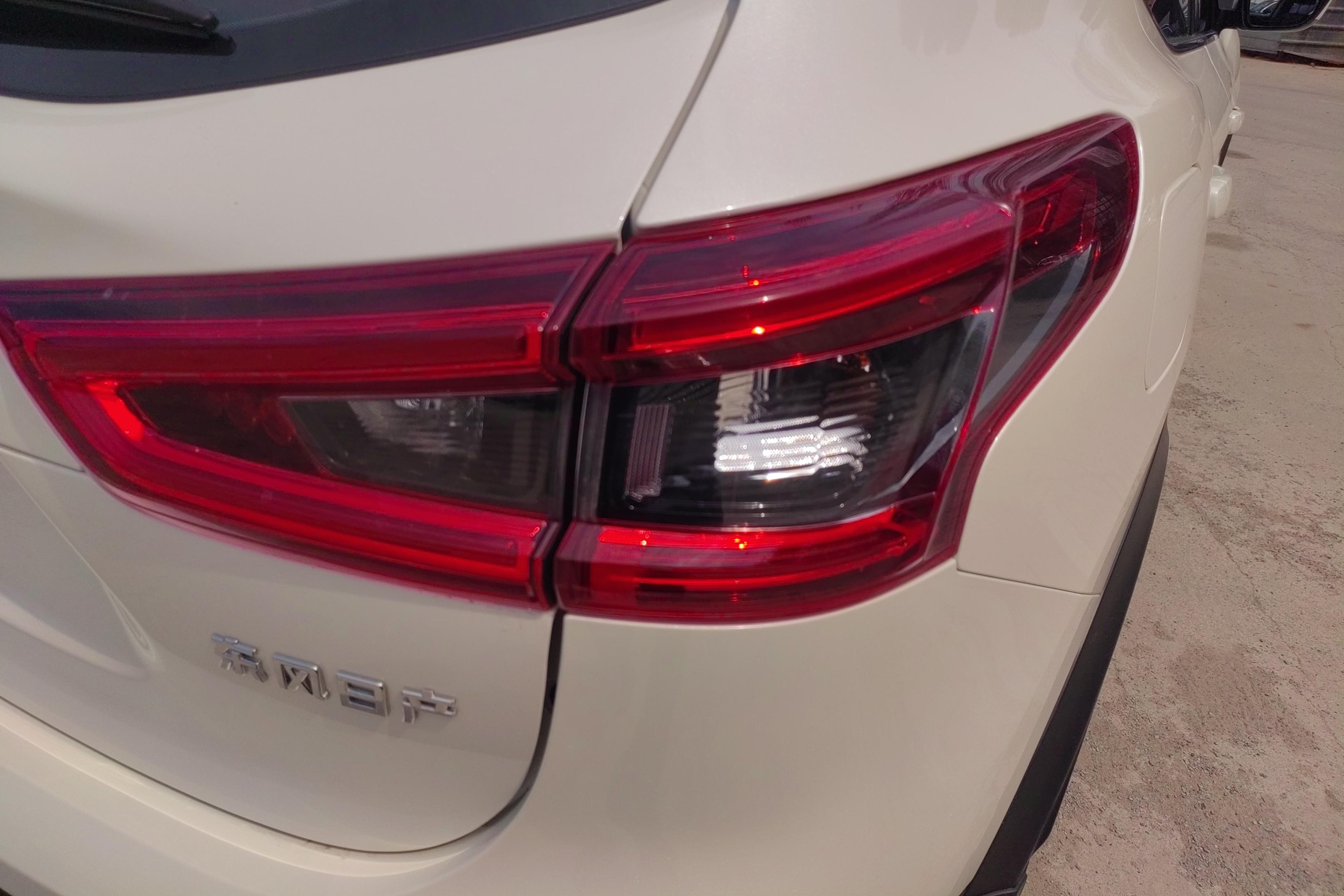 日产逍客 2022款 2.0L 自动 前驱 XV智享版 (国Ⅵ) 