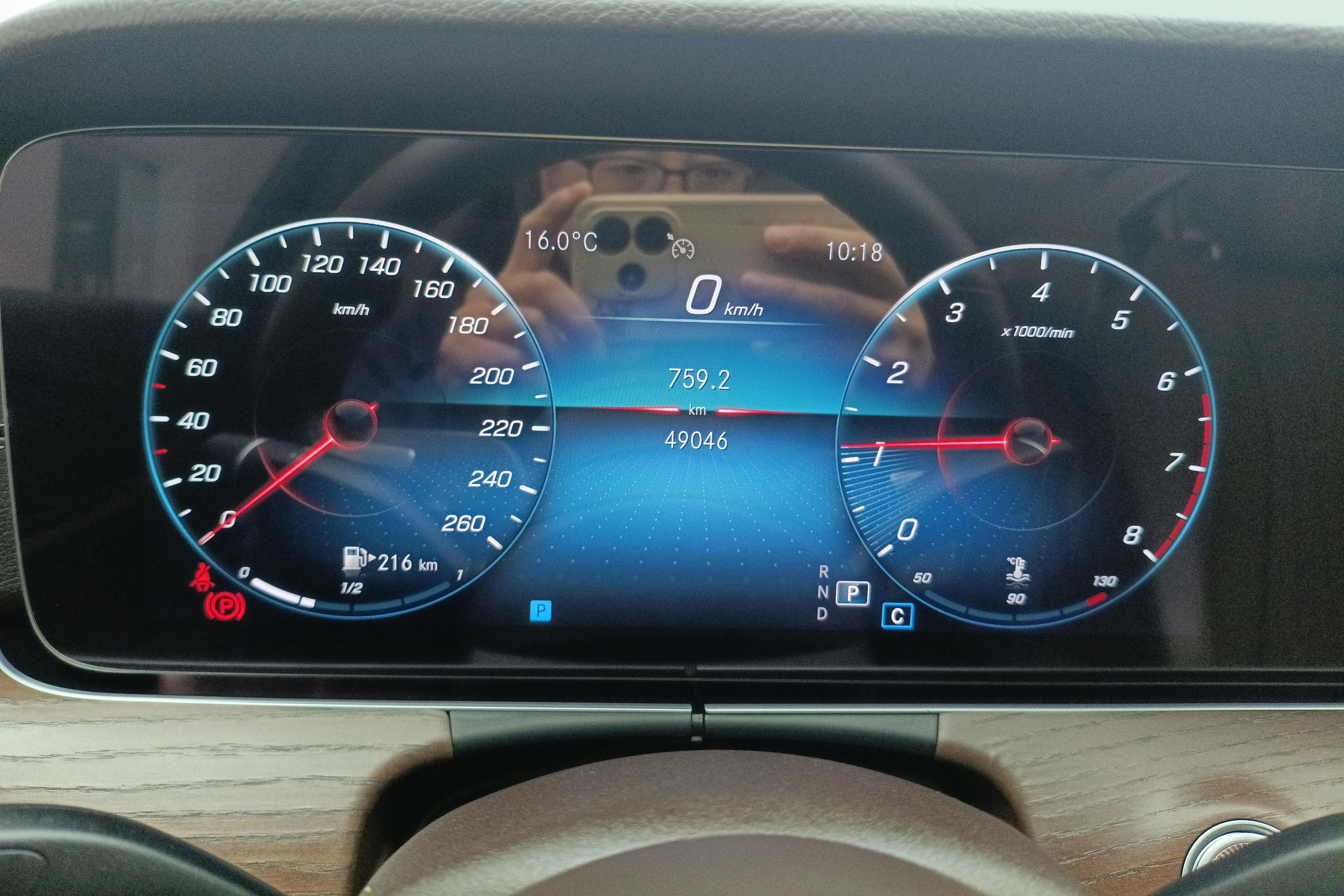 奔驰E级 300L 2022款 2.0T 自动 汽油 改款豪华型 (国Ⅵ) 