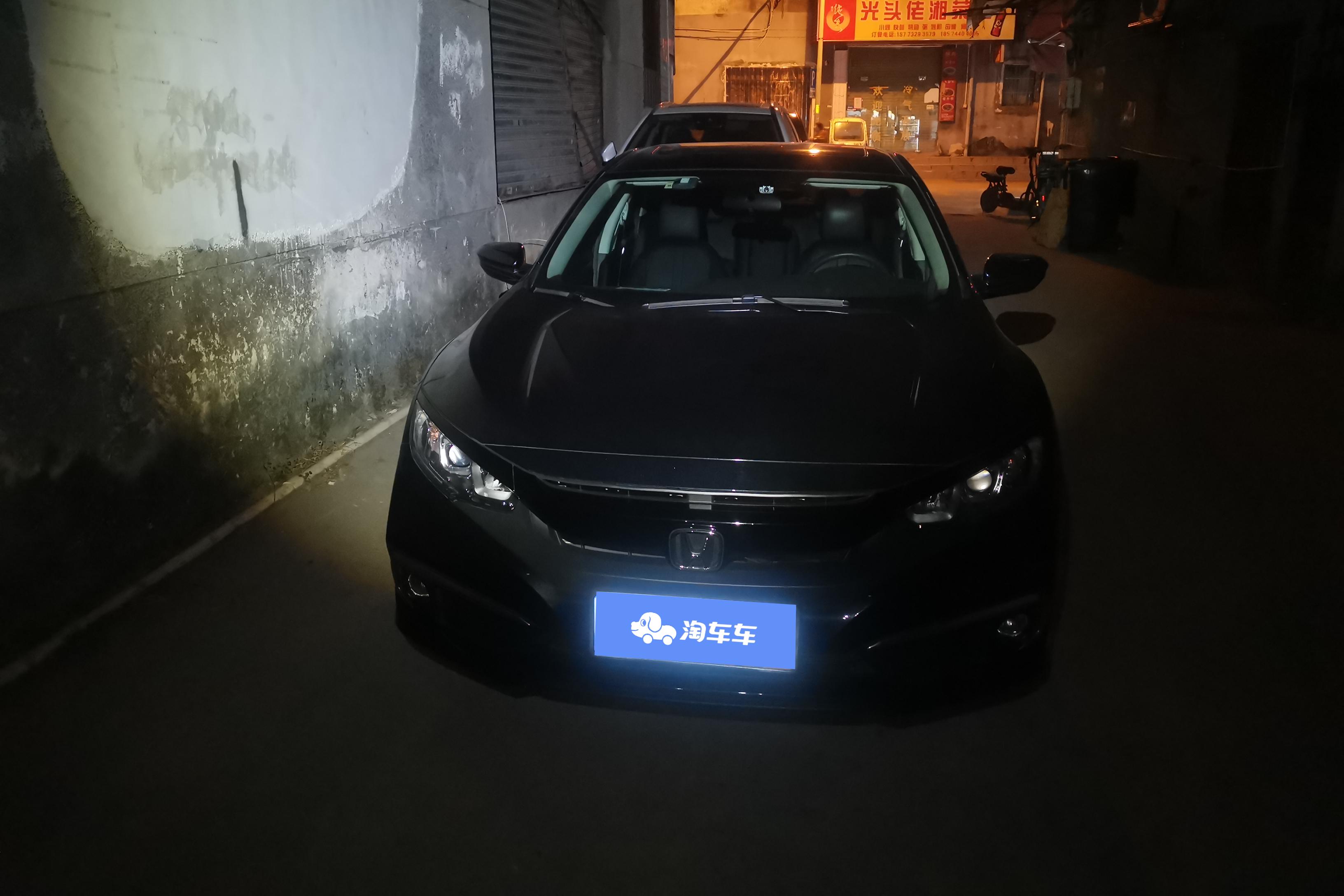 本田思域 2019款 1.5T 自动 劲动版220TURBO (国Ⅵ) 