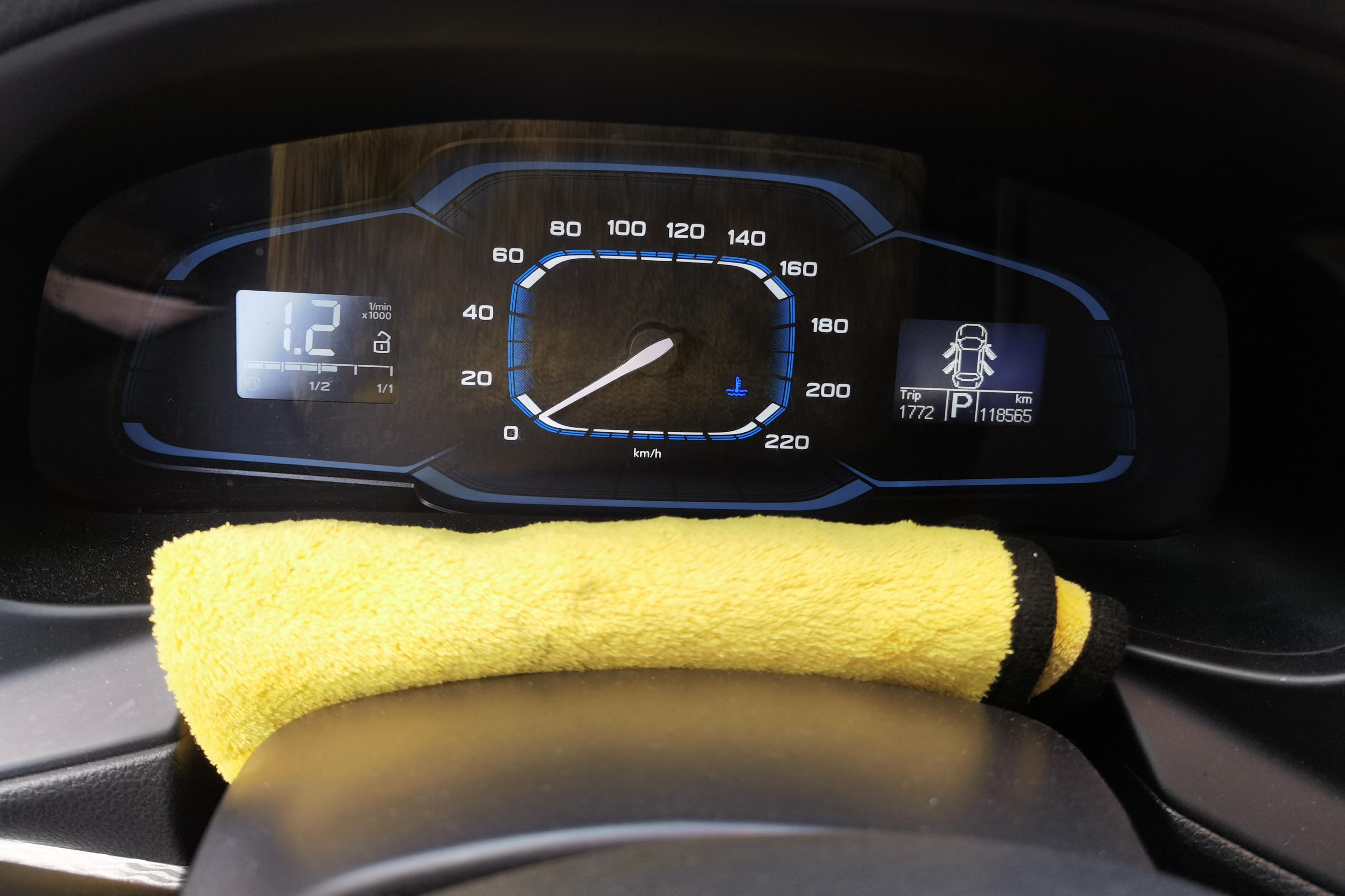 荣威360 2015款 1.4T 自动 尊享版 (国Ⅴ) 