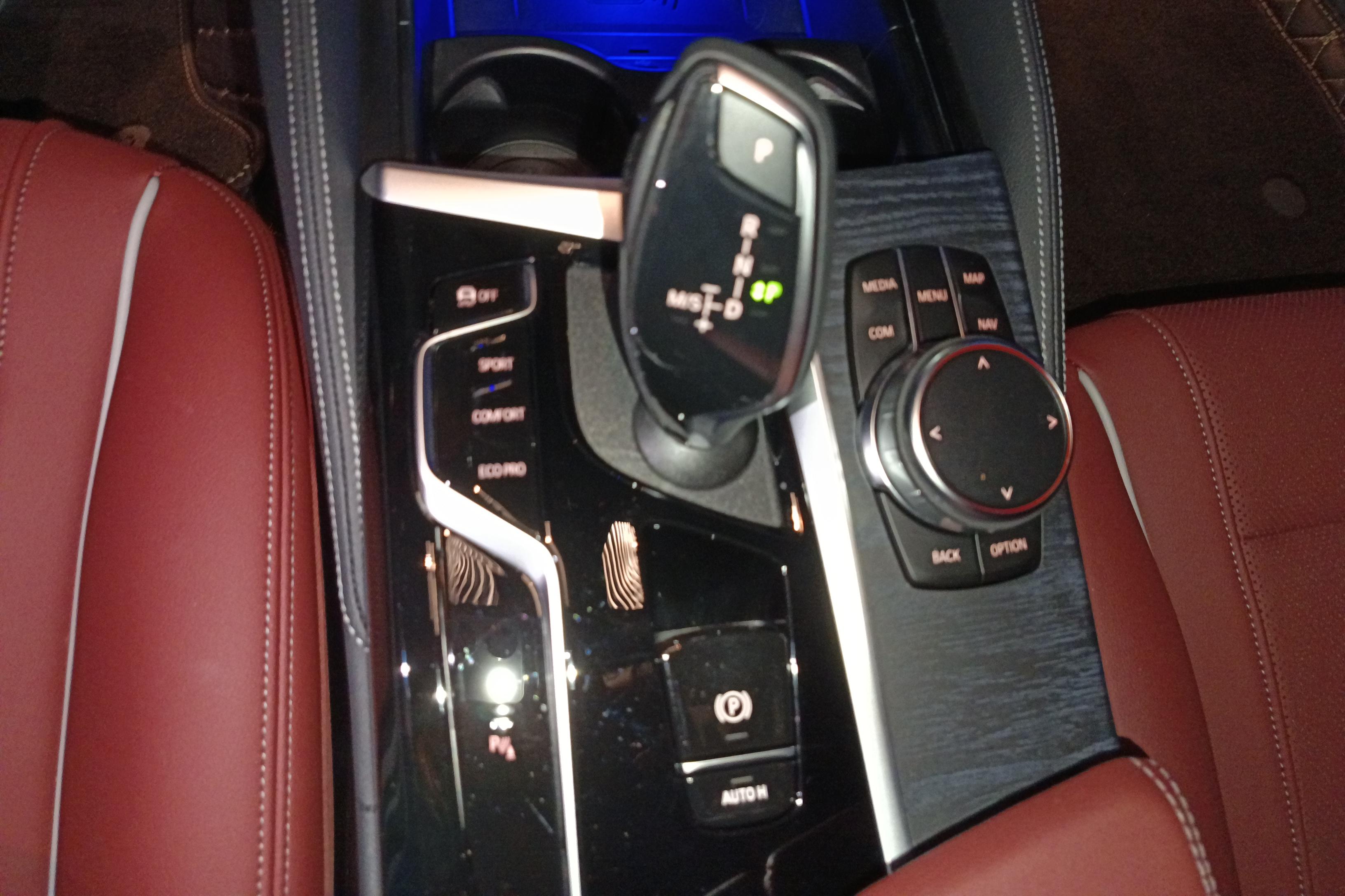 宝马5系 530Li 2023款 2.0T 自动 汽油 领先型M运动套装 (国Ⅵ) 