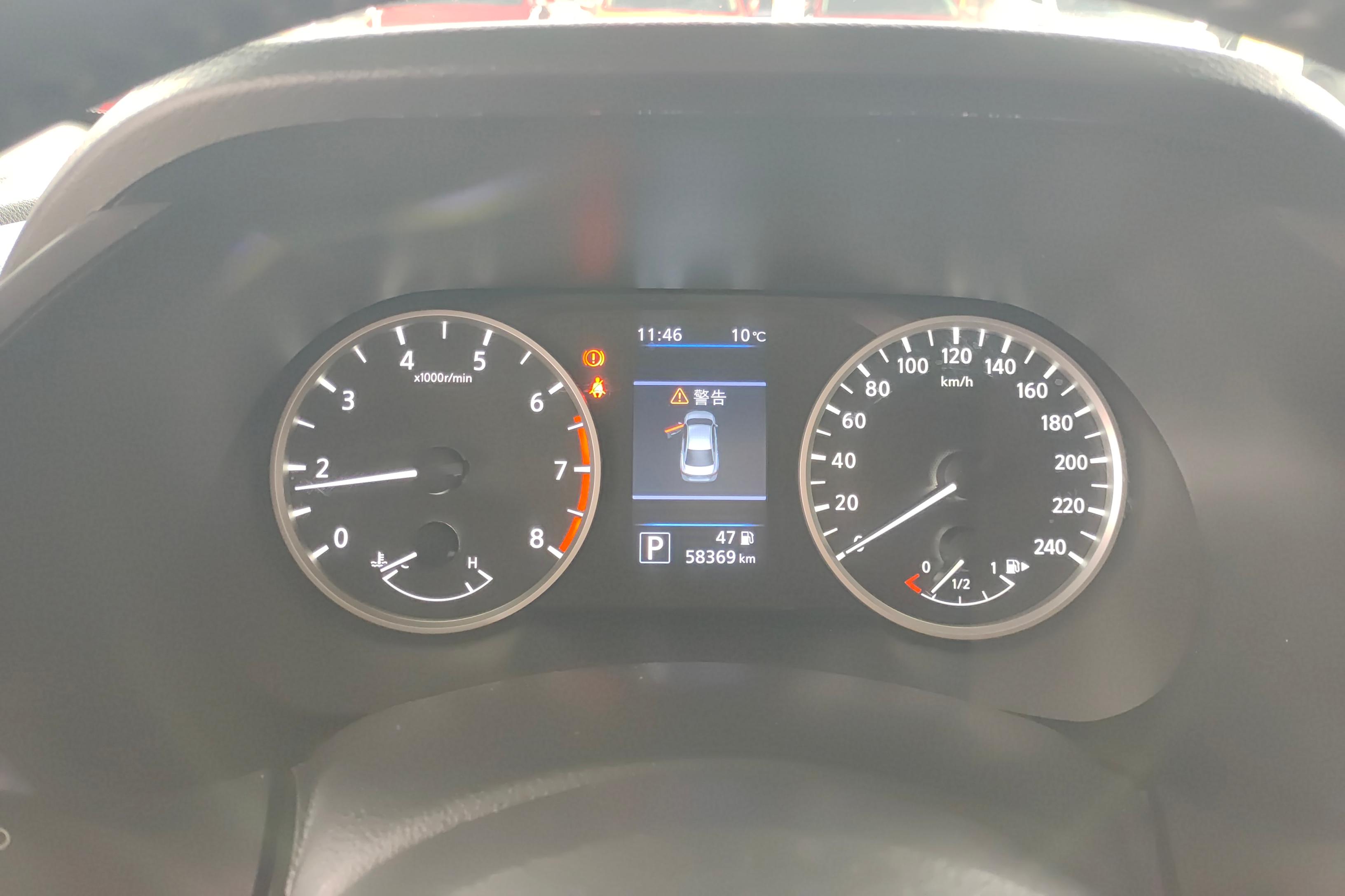 日产轩逸 2021款 1.6L 自动 XL悦享版 (国Ⅵ) 