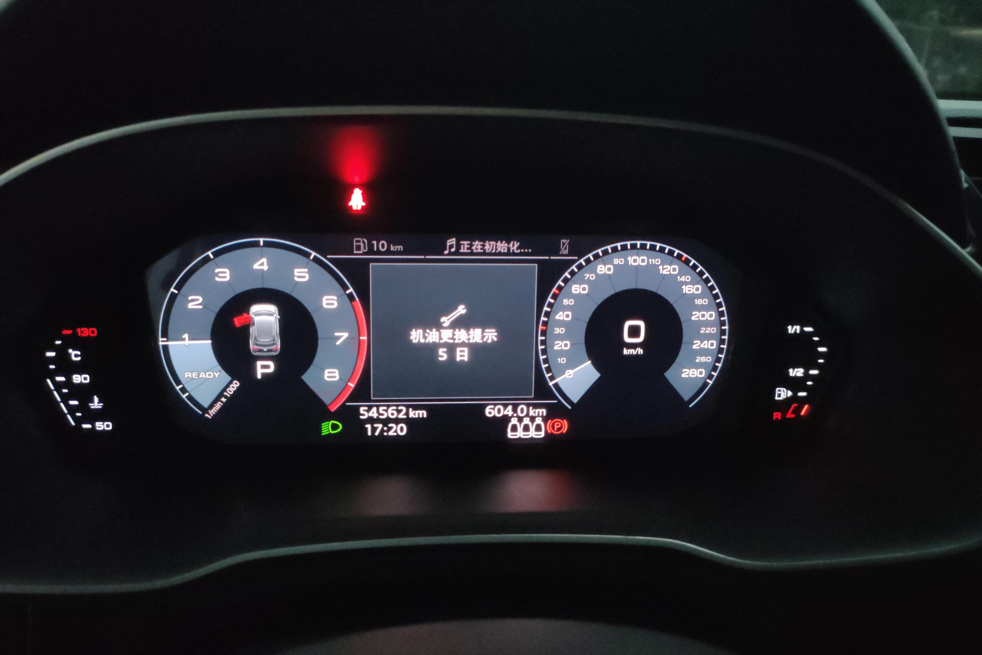 奥迪Q3 40TFSI 2019款 2.0T 自动 前驱 时尚动感型 (国Ⅵ) 