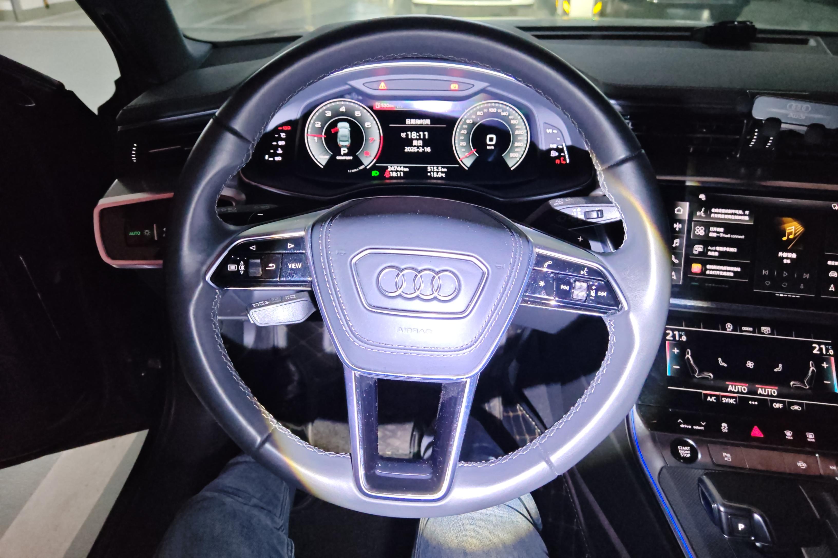 奥迪A6L 40TFSI 2023款 2.0T 自动 豪华致雅型 (国Ⅵ) 