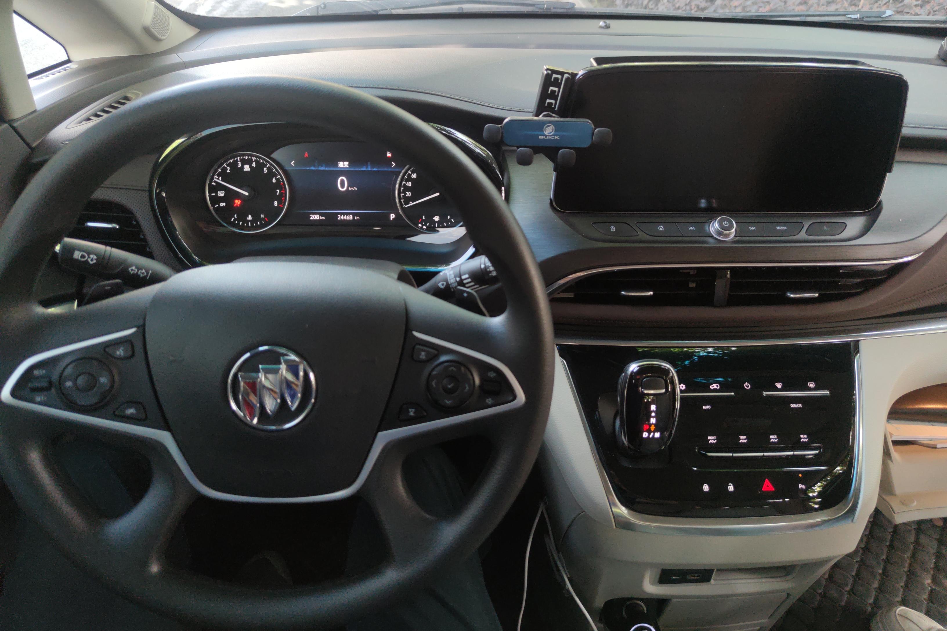 别克GL8 2023款 2.0T 自动 7座 652T智享型 (国Ⅵ) 