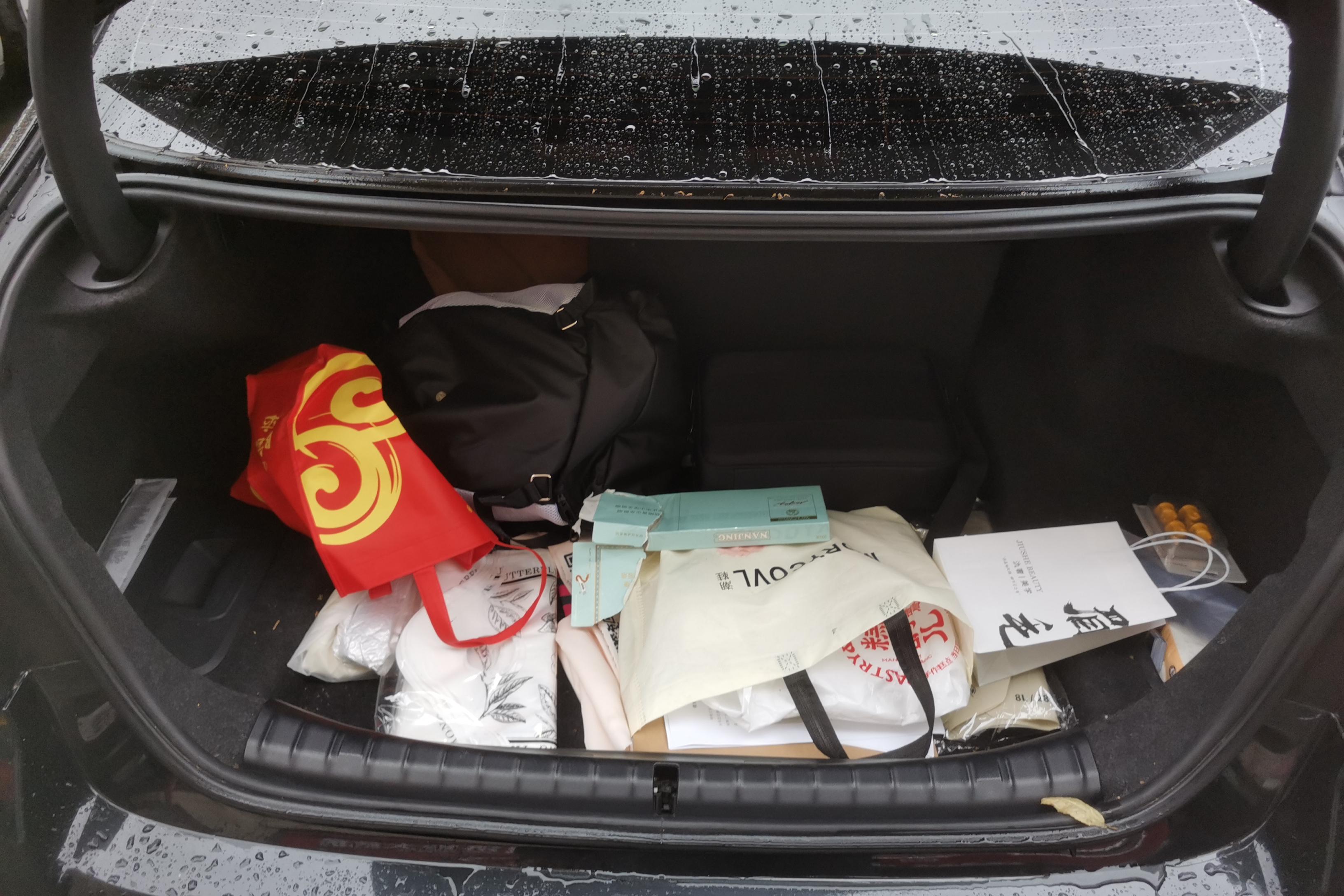 宝马5系 530Li 2022款 2.0T 自动 汽油 改款二尊享型M运动套装 (国Ⅵ) 