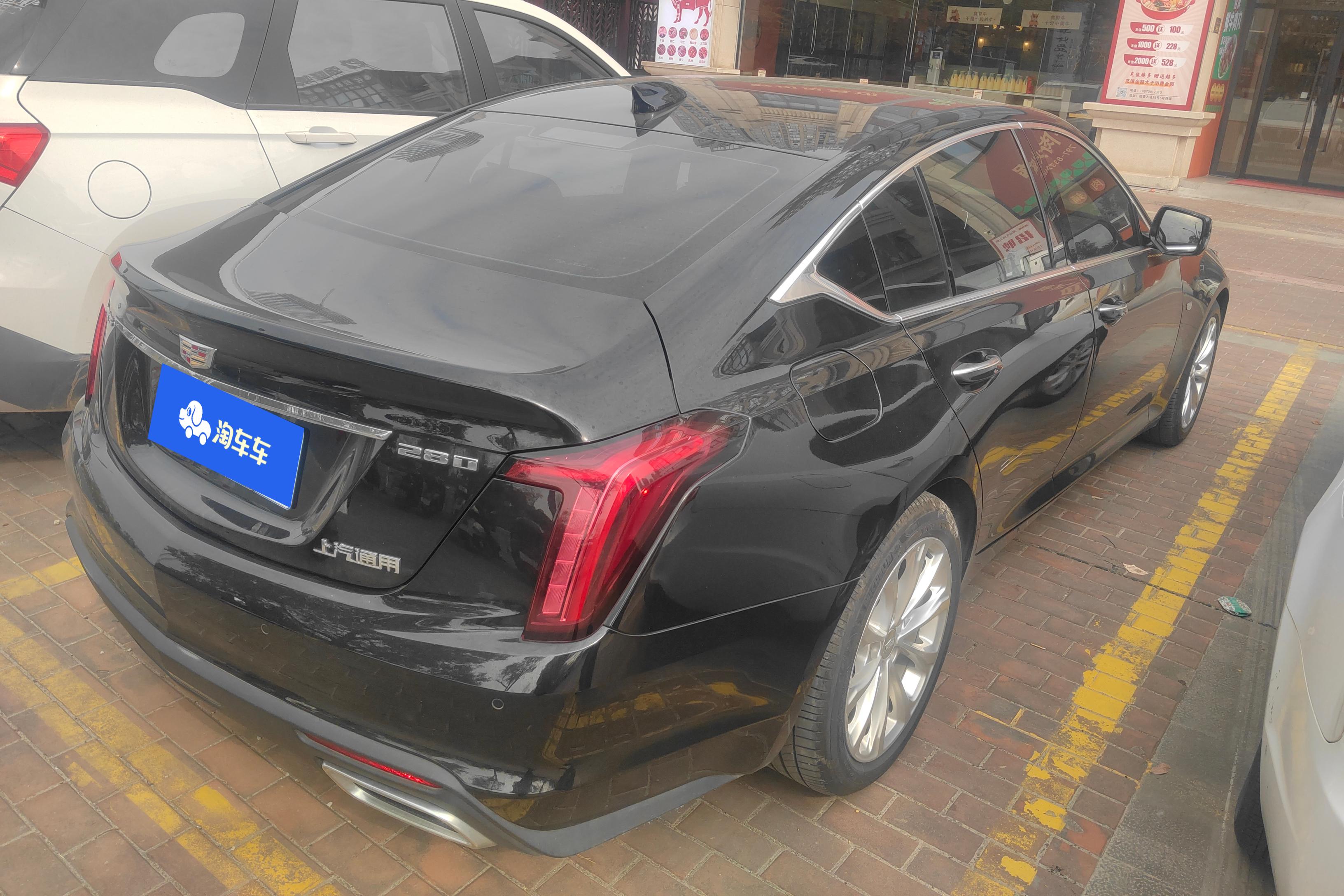 凯迪拉克CT5 2022款 2.0T 自动 28T豪华型 (国Ⅵ) 