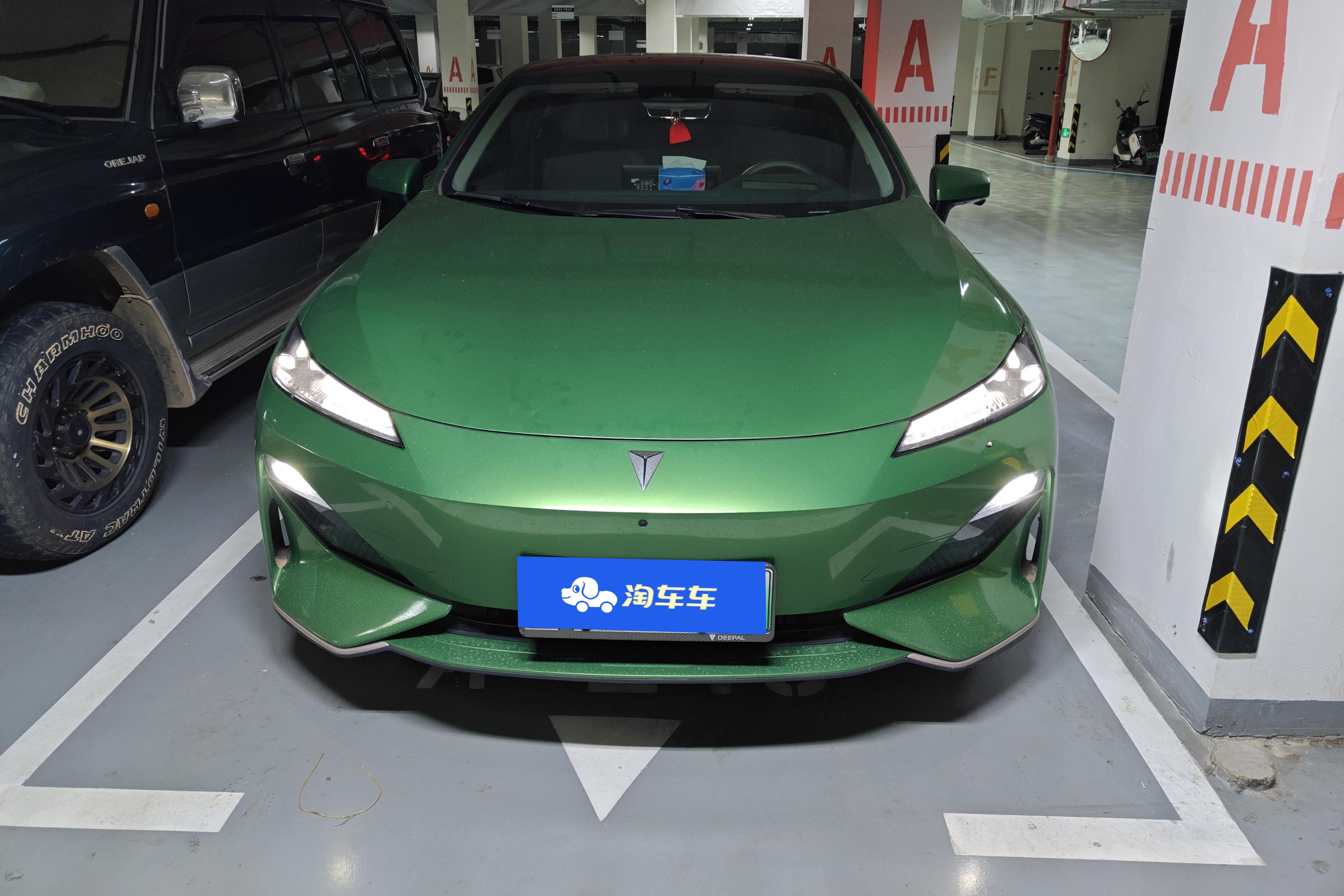 长安深蓝SL03 2022款 1.5L 自动 1200增程版 (国Ⅵ) 