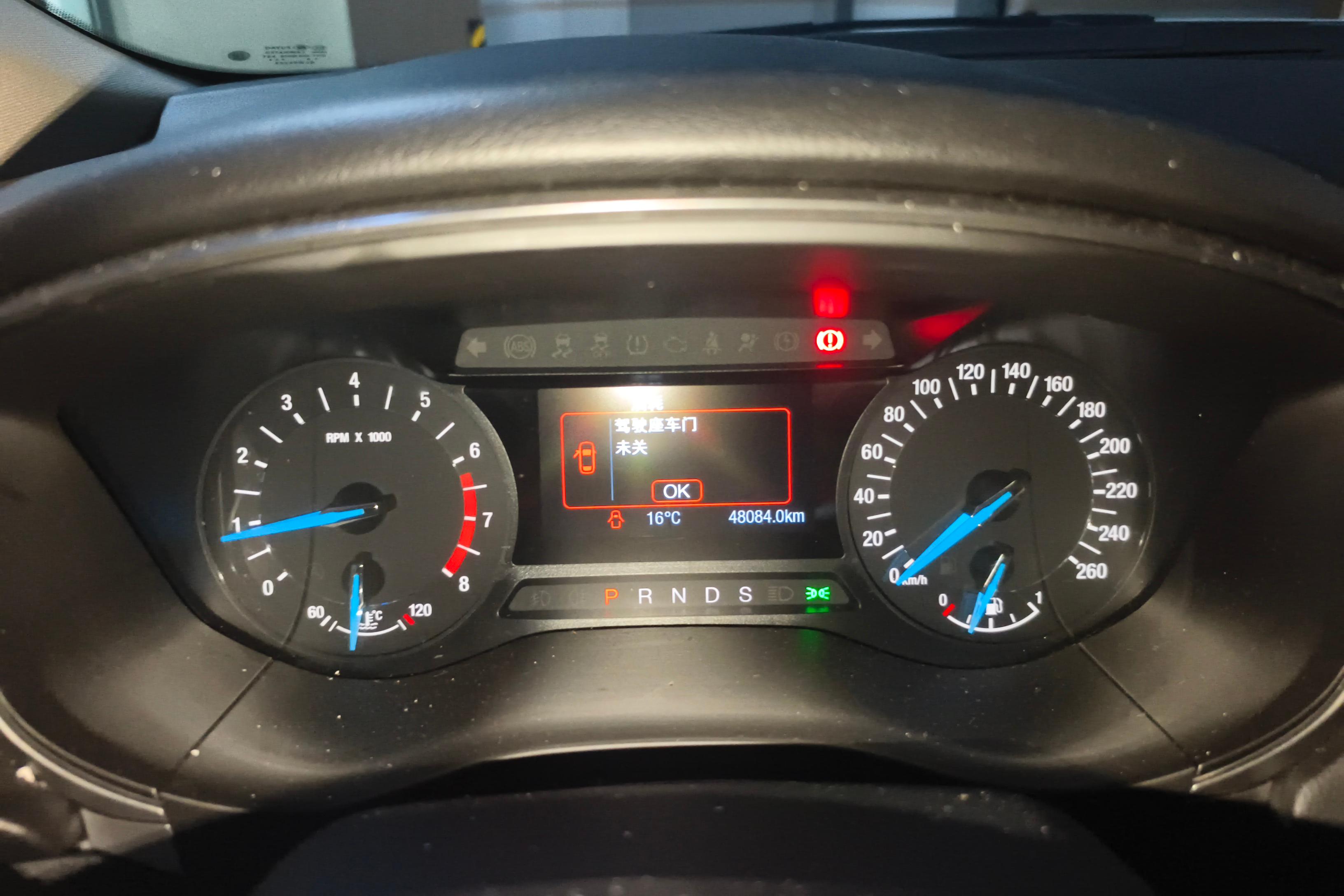 福特蒙迪欧 2018款 1.5T 自动 EcoBoost180智控时尚型 (国Ⅴ) 