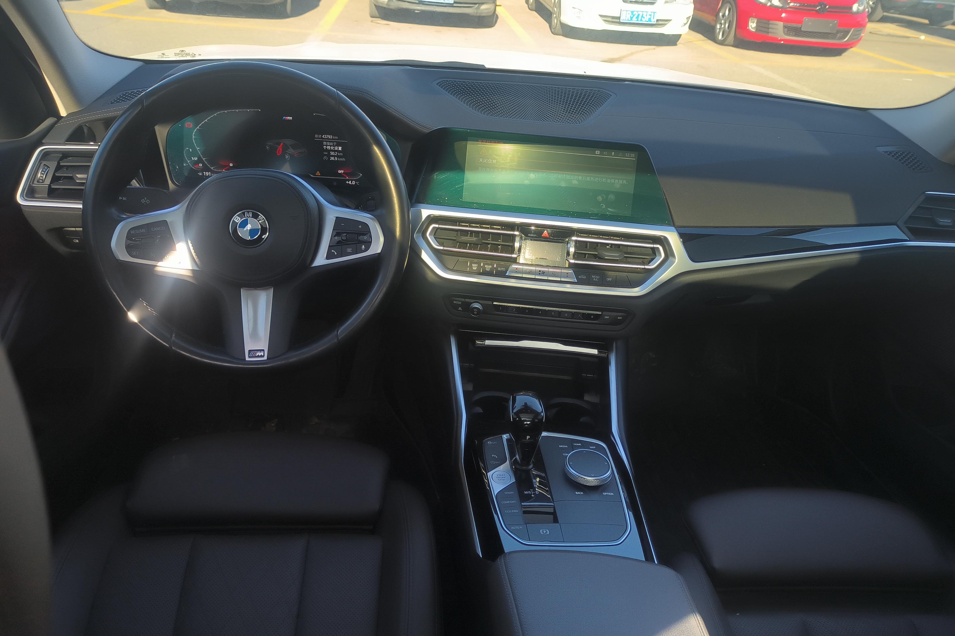 宝马3系 320Li 2022款 2.0T 自动 汽油 M运动套装 (国Ⅵ) 