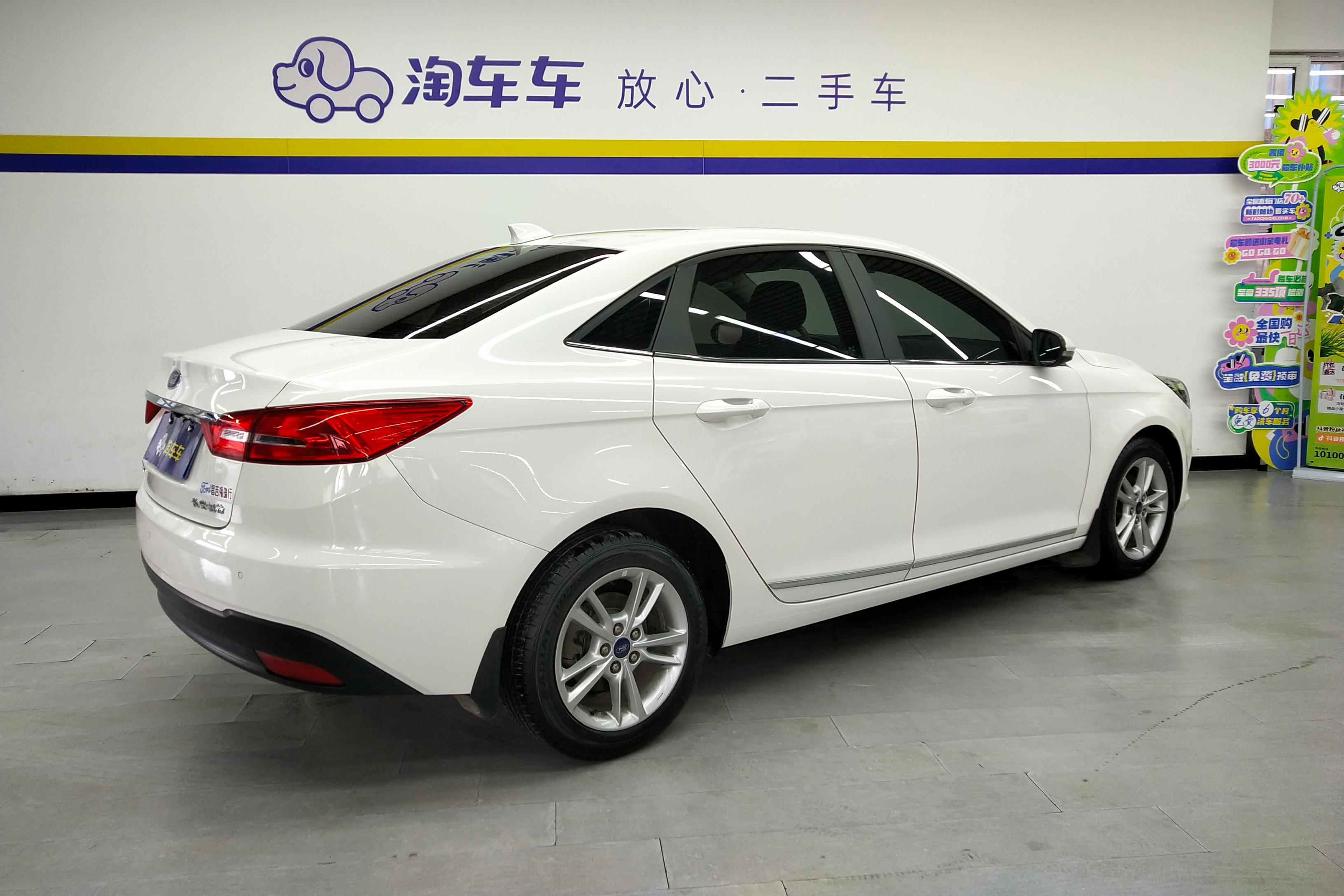 福特福睿斯 2019款 1.5L 自动 悦享型 (国Ⅴ) 