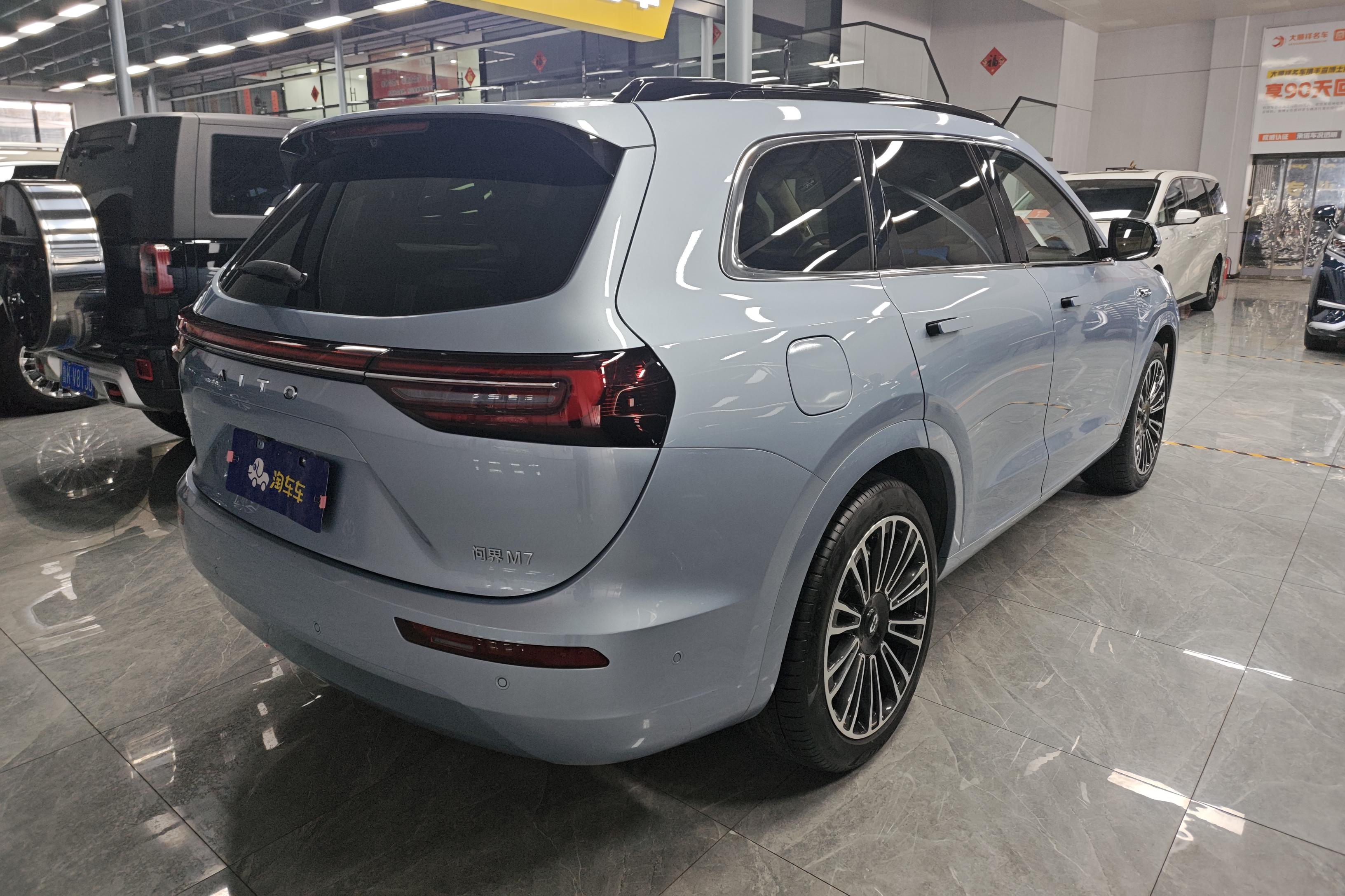 鸿蒙智行问界M7 2024款 1.5T 自动 智驾Ultra版 (国Ⅵ) 