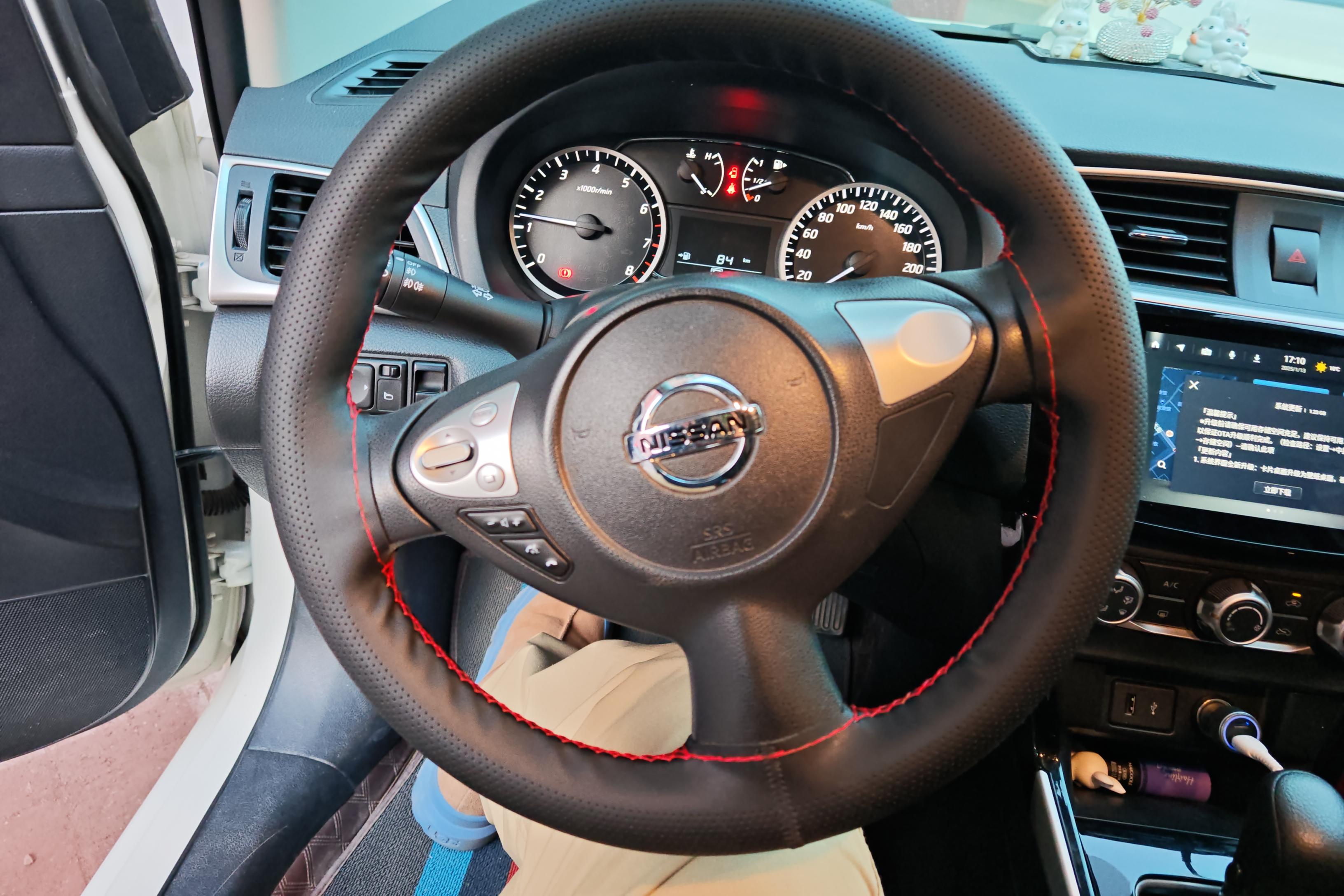 日产轩逸 2021款 1.6L 自动 前驱 经典XL豪华版 (国Ⅵ) 