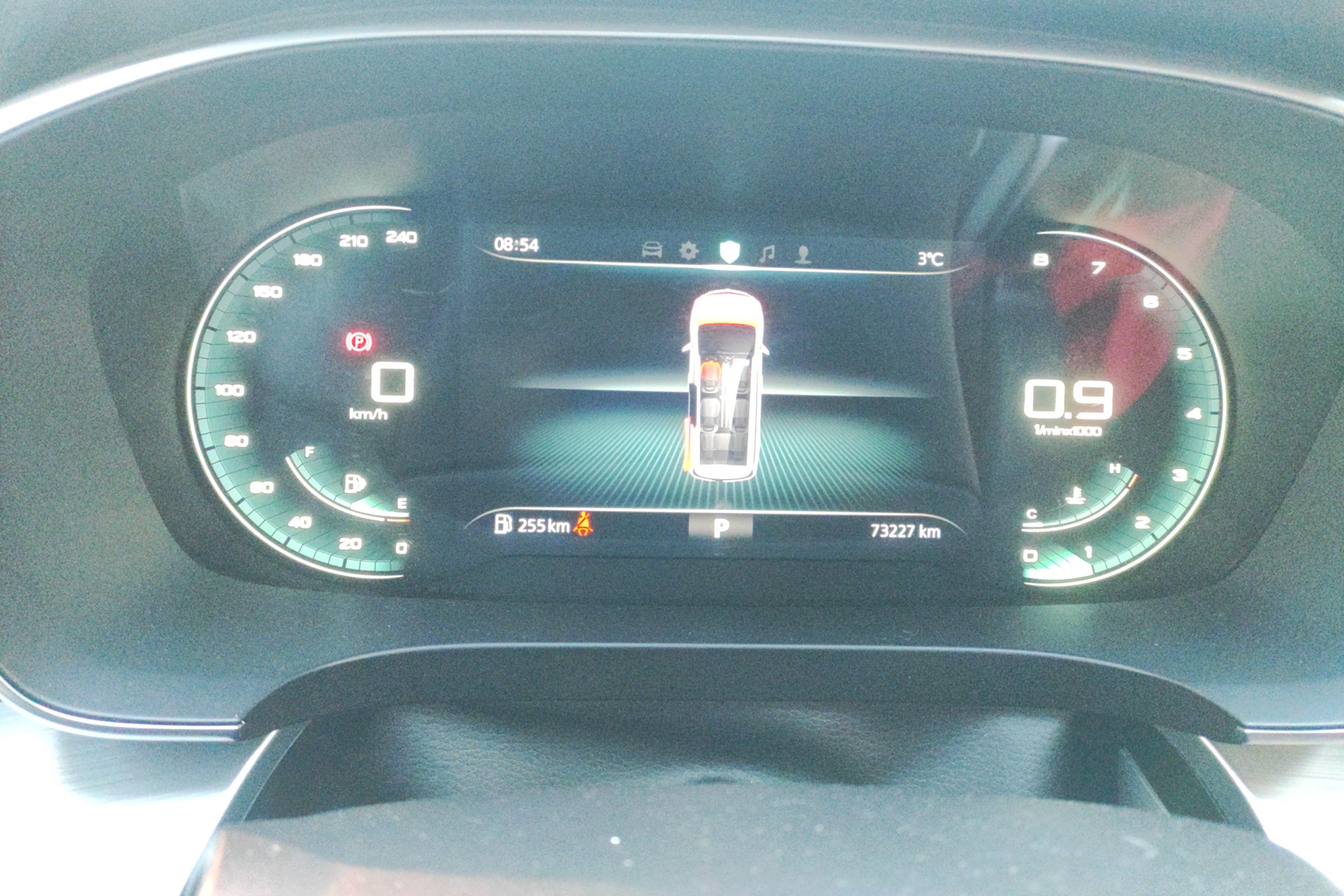 荣威iMAX8 2021款 2.0T 自动 Supreme系列尊荣版 (国Ⅵ) 