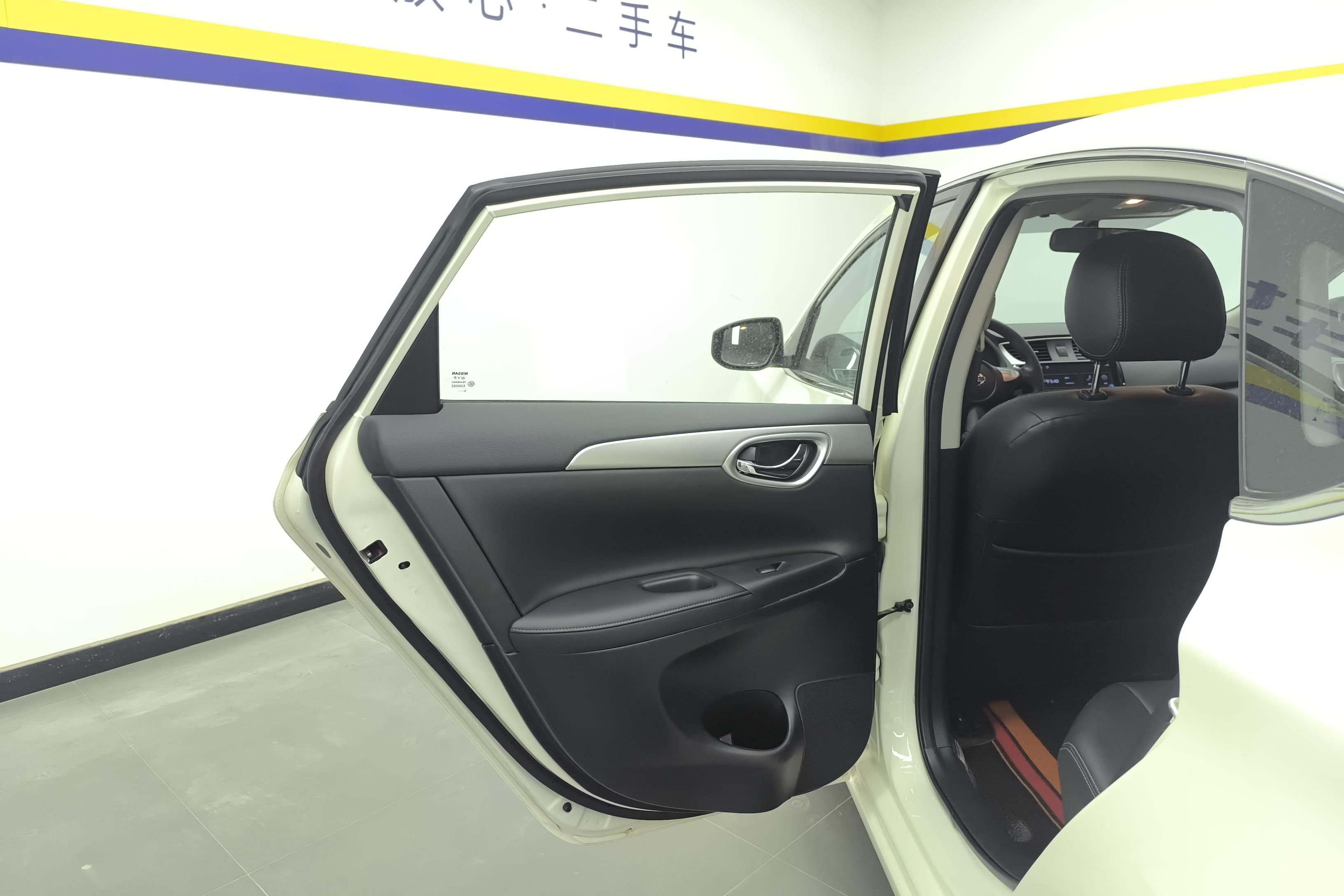 日产轩逸 2022款 1.6L 自动 经典XE舒适版 (国Ⅵ) 