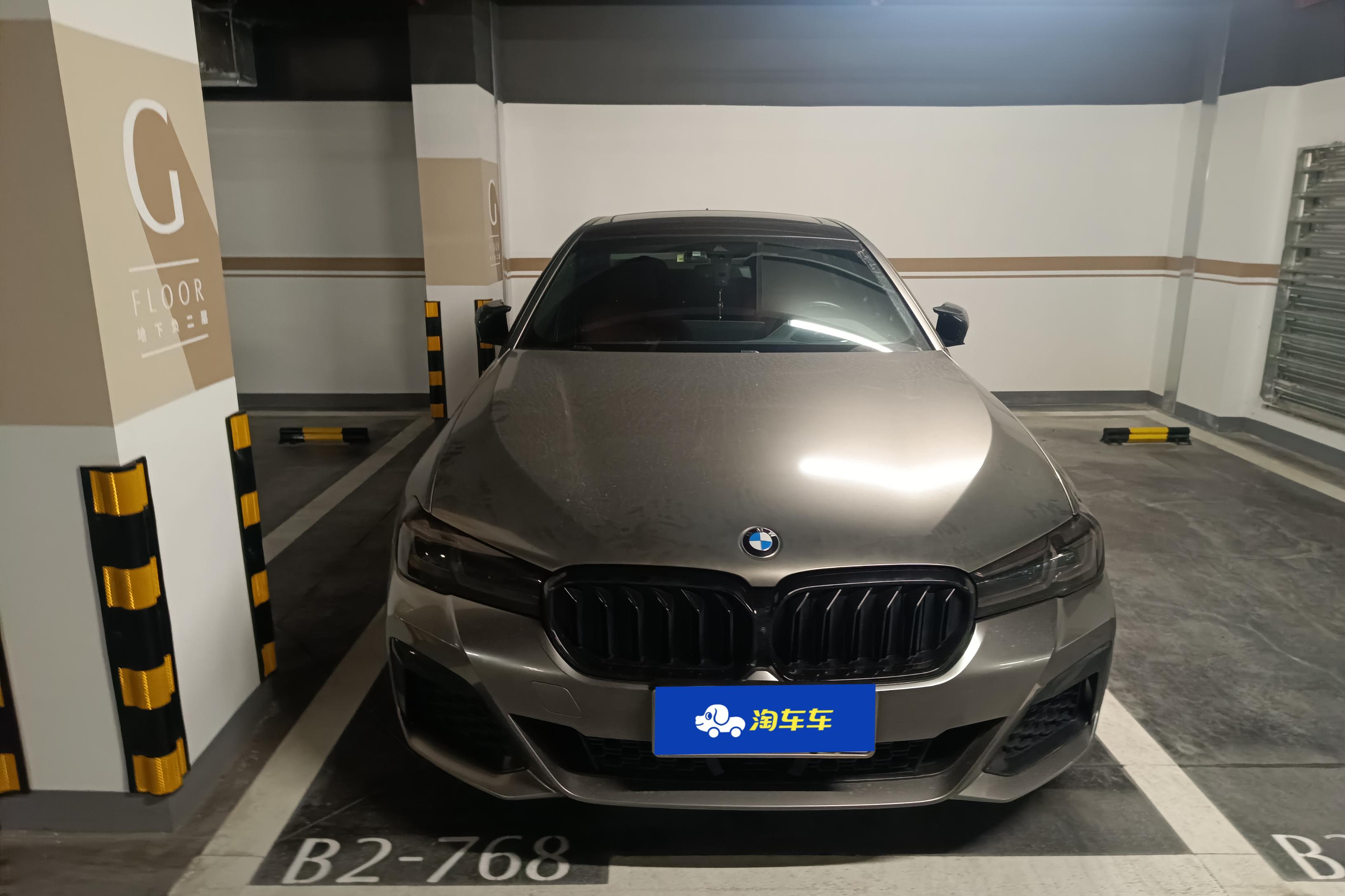 【威海二手宝马5系】宝马5系 530Li 2021款 2.0T 自动 后驱 改款尊享型M运动套装