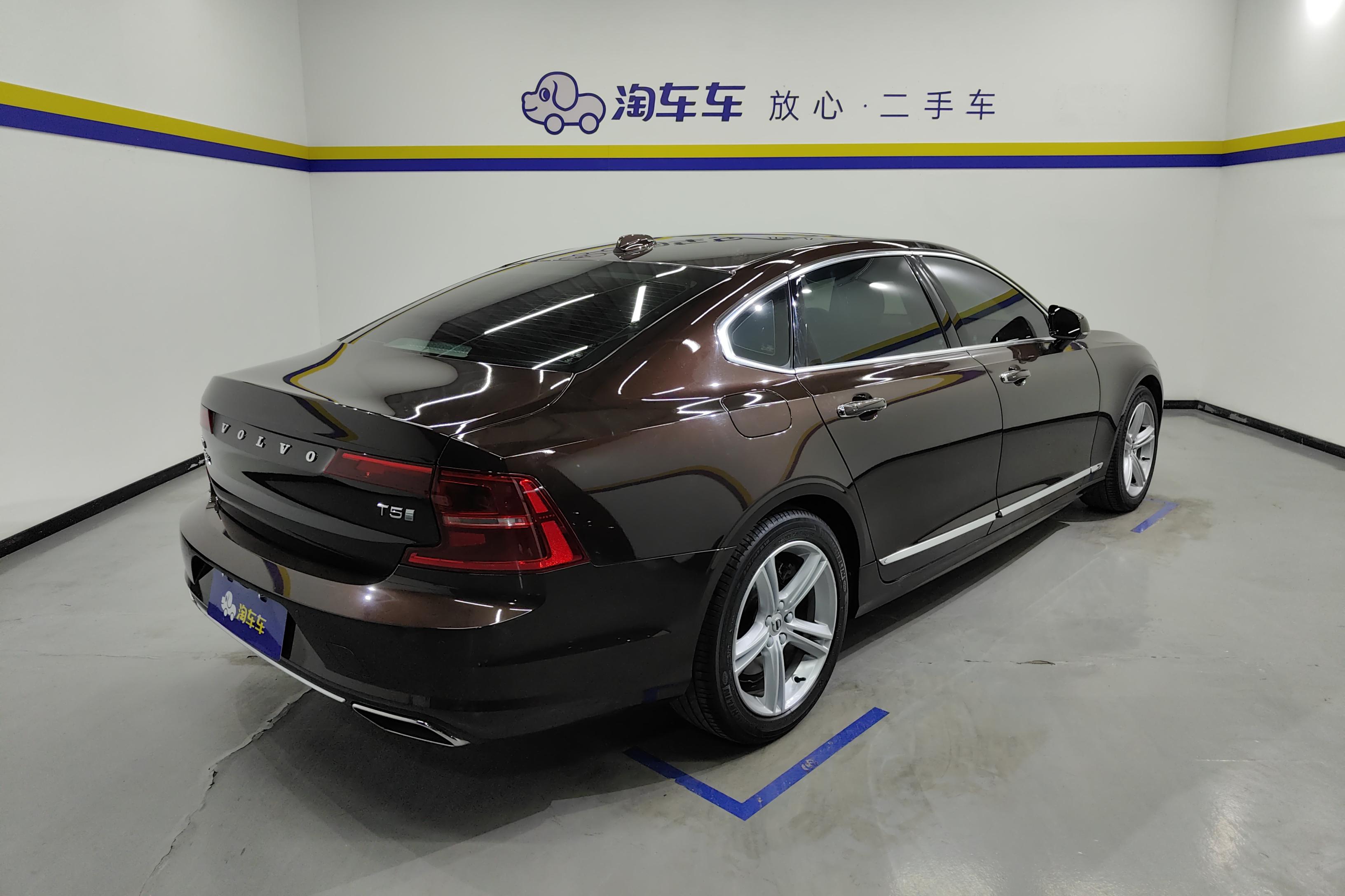 沃尔沃S90 T5 2019款 2.0T 自动 智逸版 (国Ⅴ) 