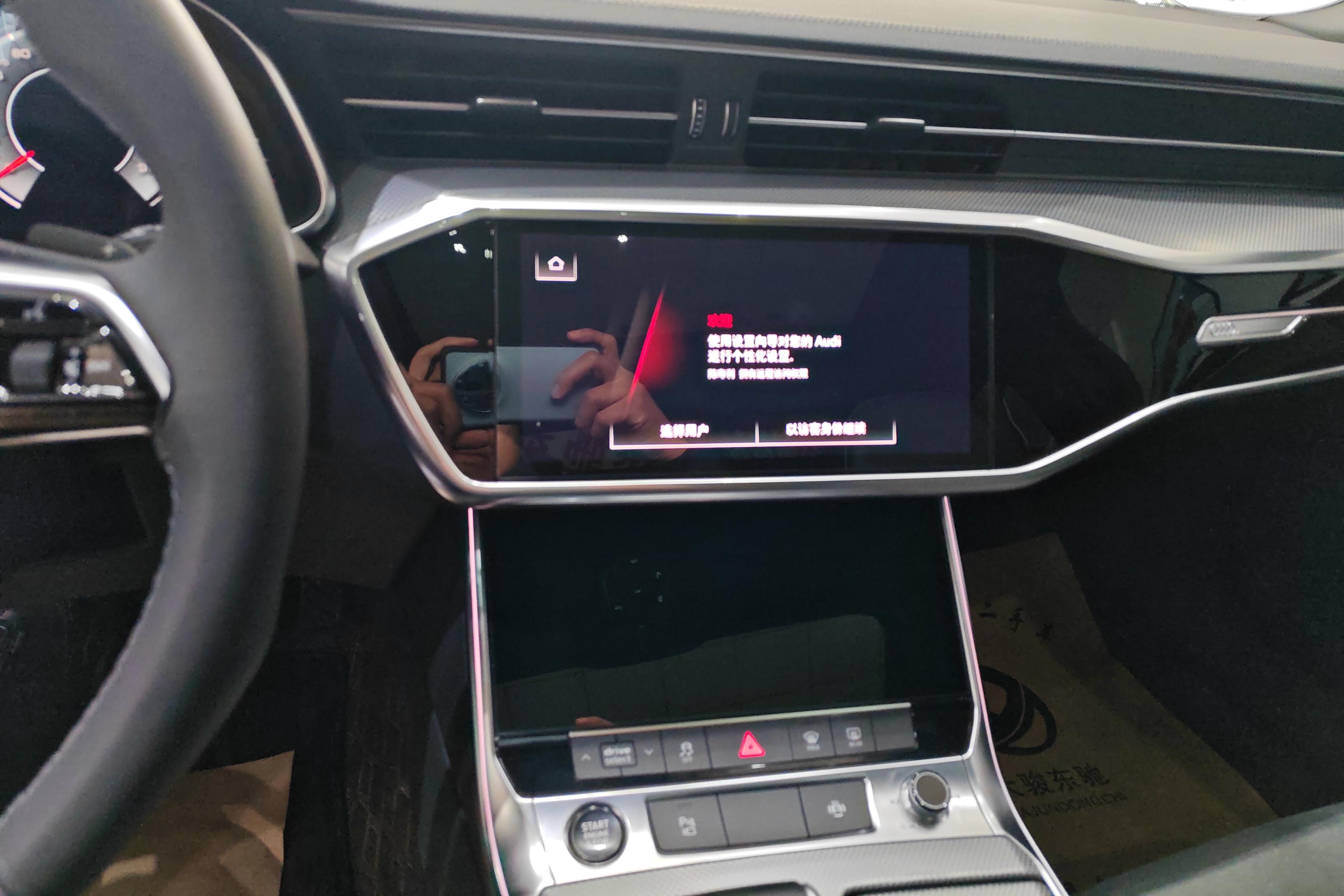 奥迪A6L 45TFSI 2020款 2.0T 自动 臻选动感型 (国Ⅵ) 