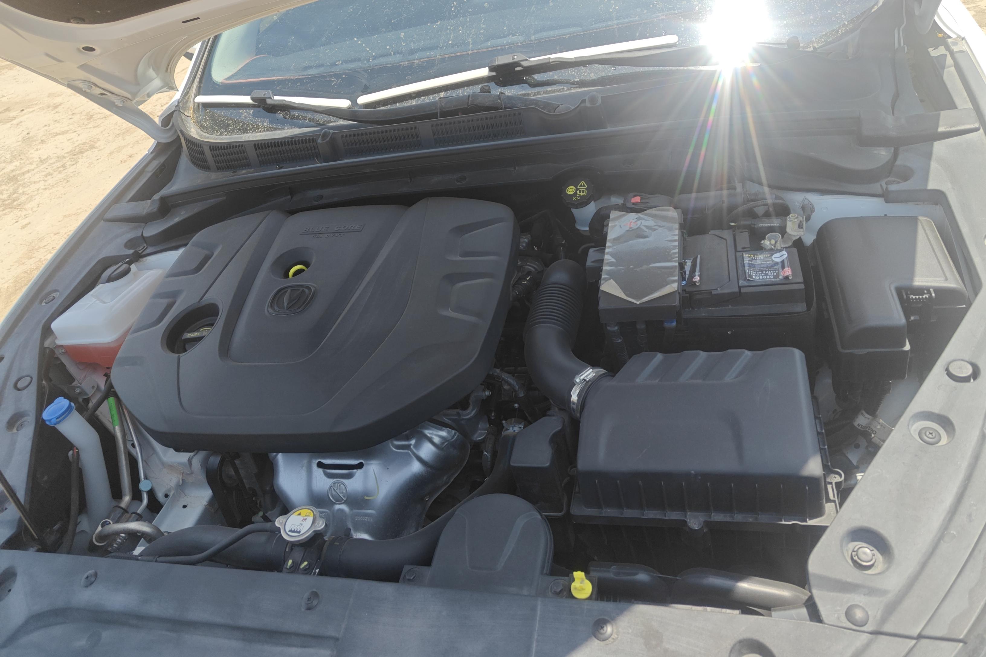长安逸动PLUS 2021款 1.6L 手动 豪华型 (国Ⅵ) 