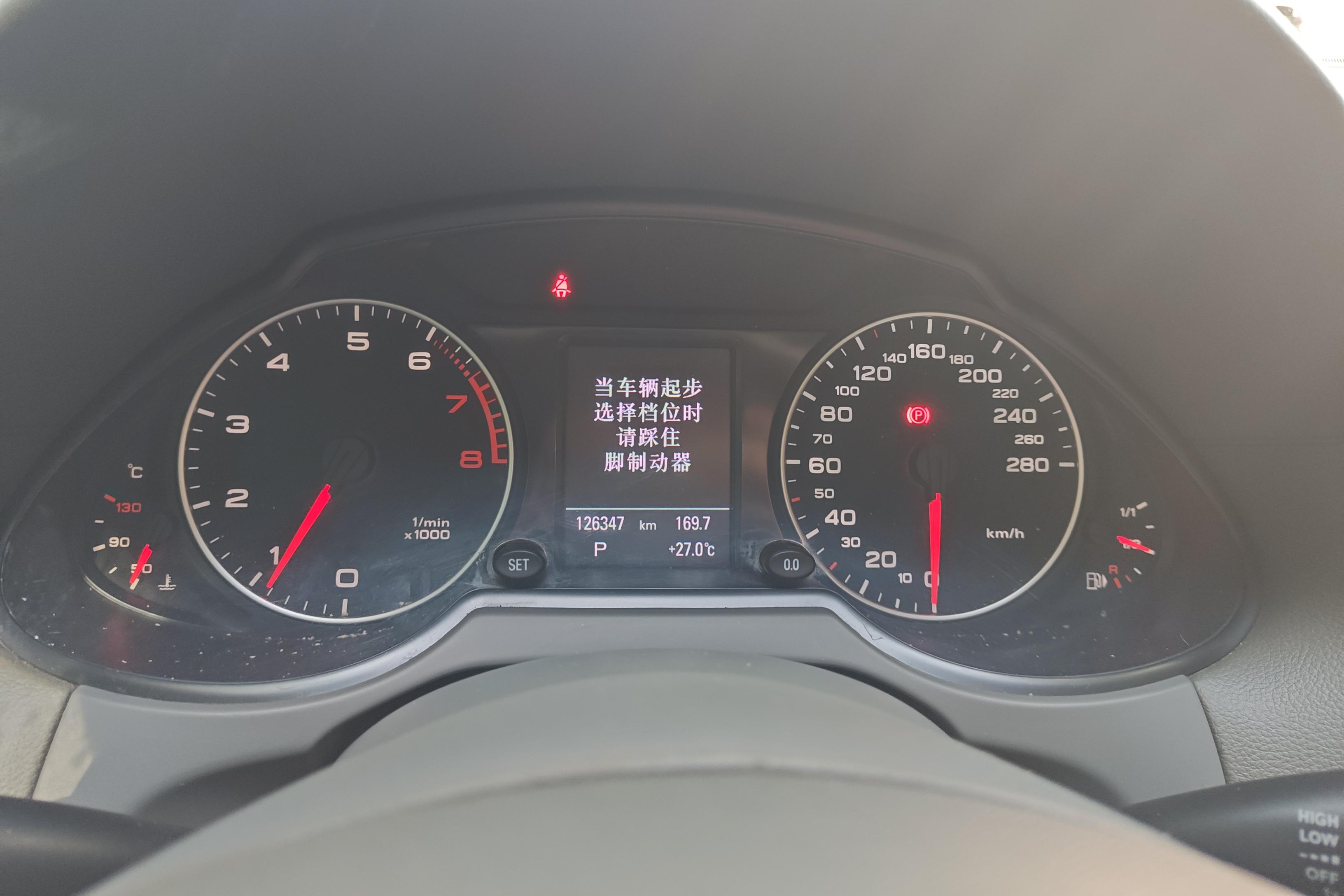 奥迪Q5 2012款 2.0T 自动 四驱 汽油 舒适型 (国Ⅳ) 