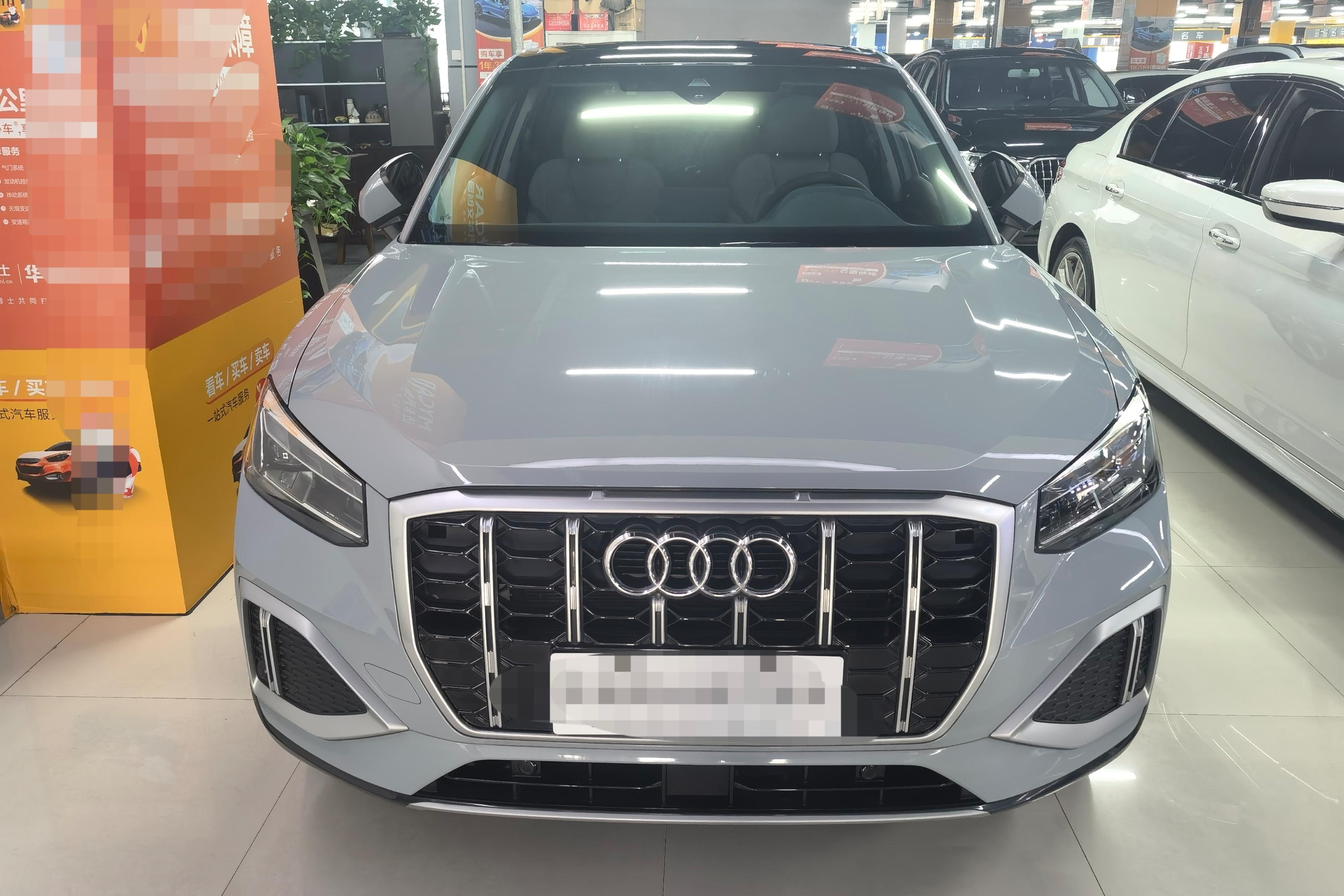 奥迪Q2L 35TFSI 2022款 1.4T 自动 时尚致雅型 (国Ⅵ) 