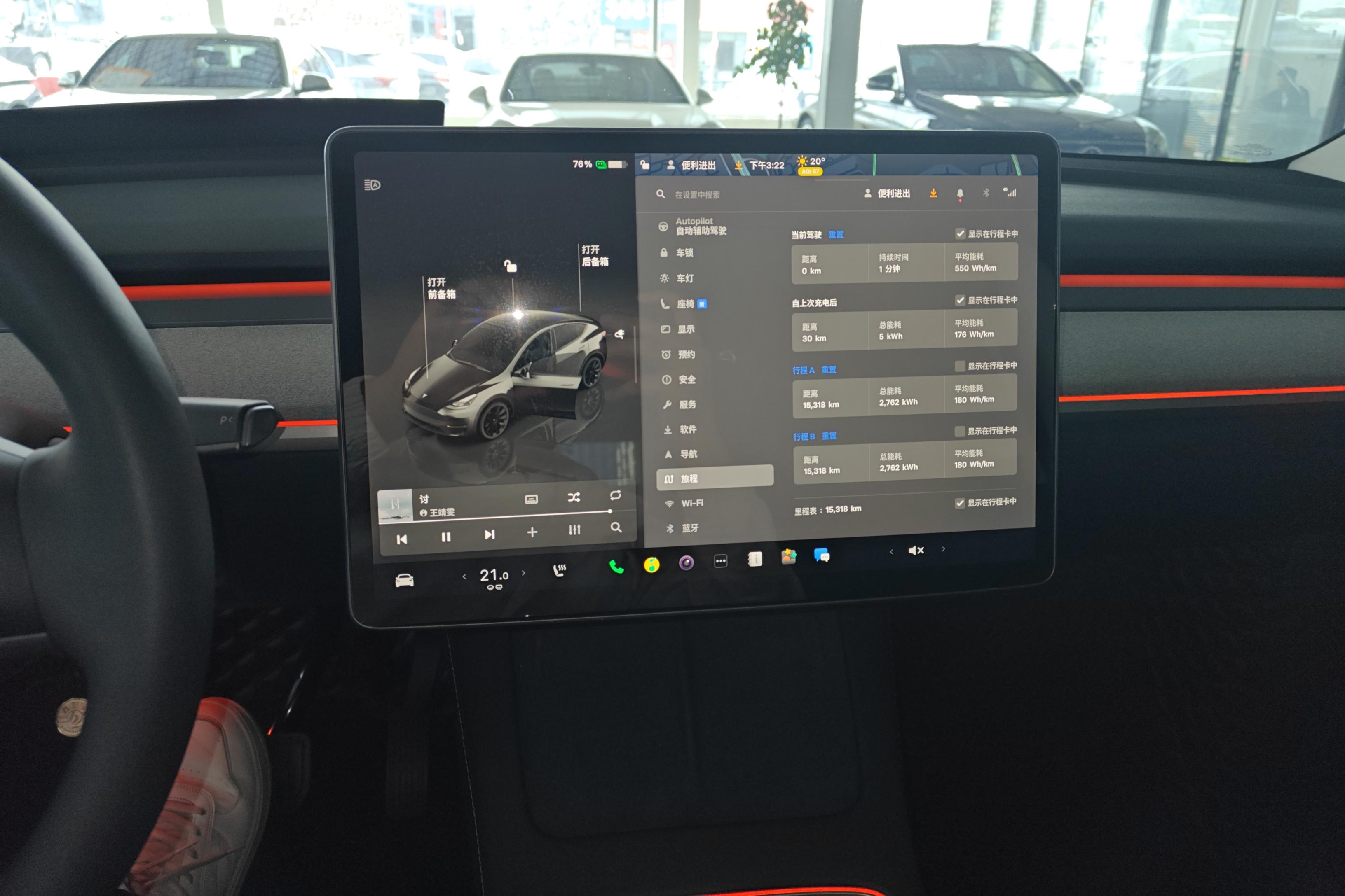 特斯拉MODEL Y 2024款 0.0T 自动 后轮驱动版 