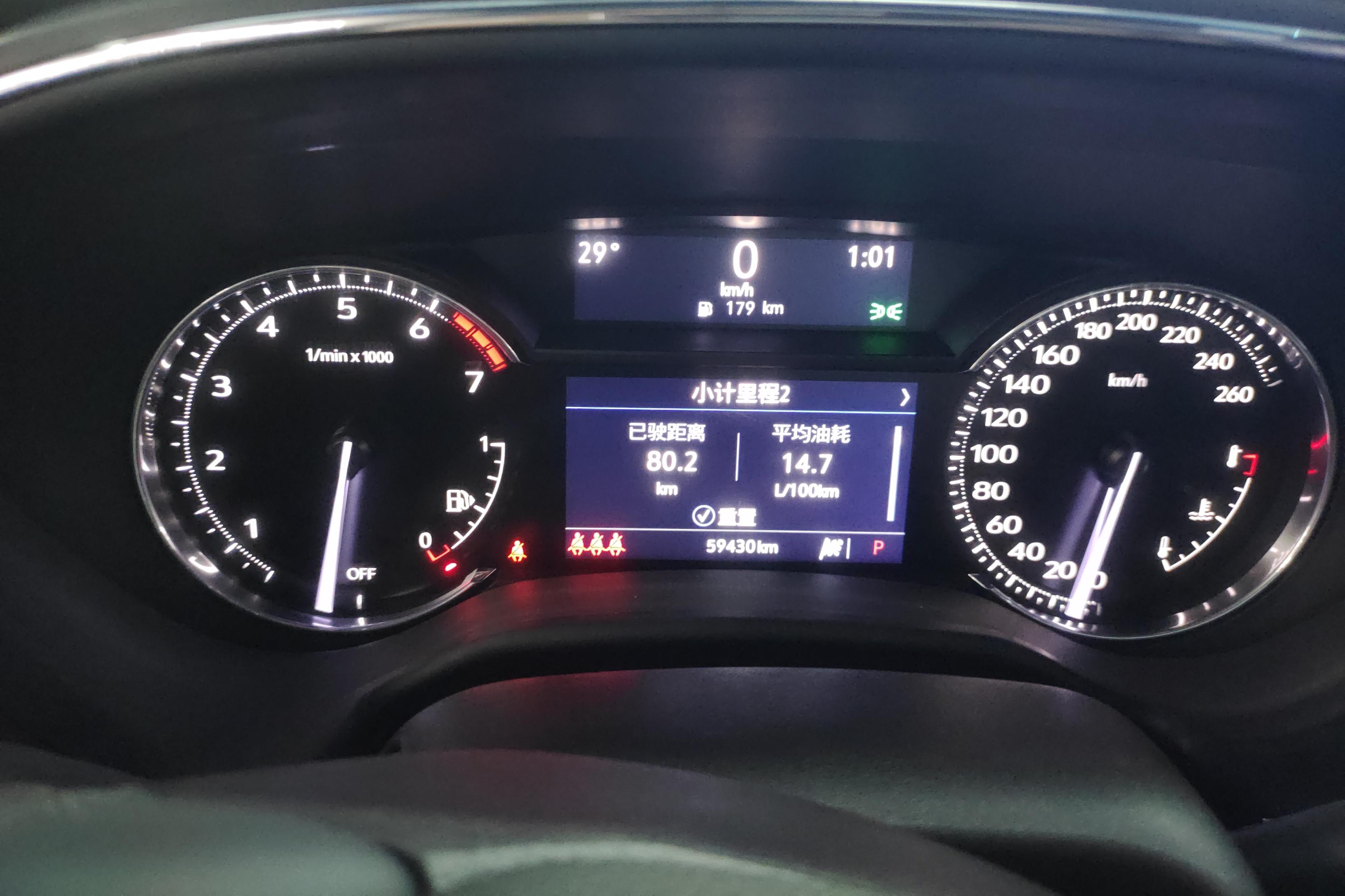 凯迪拉克CT5 2022款 2.0T 自动 28T豪华型 (国Ⅵ) 