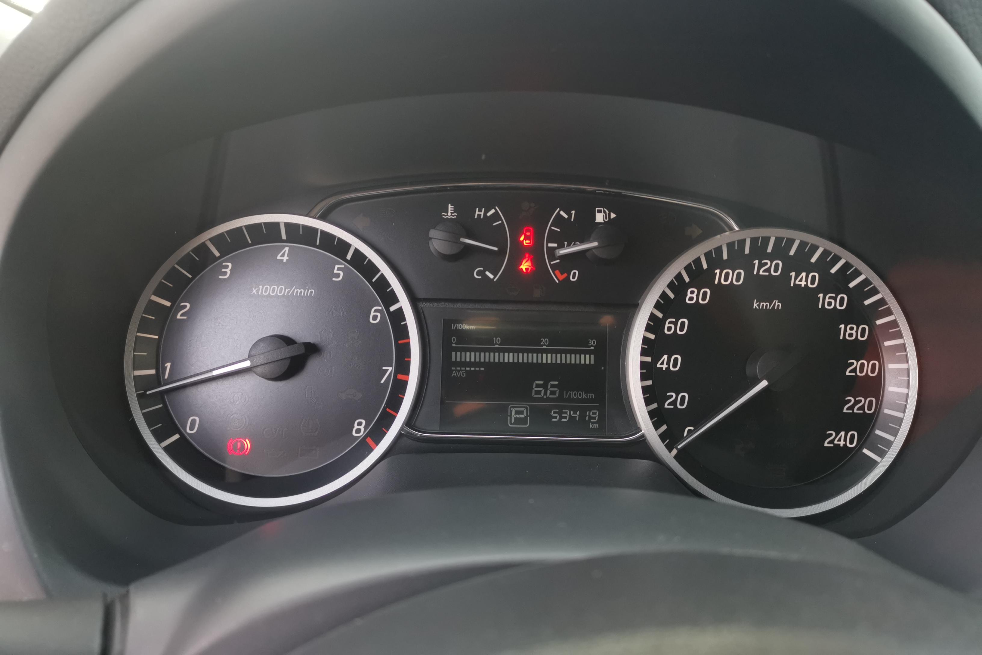 日产轩逸 2022款 1.6L 自动 经典XE舒适版 (国Ⅵ) 