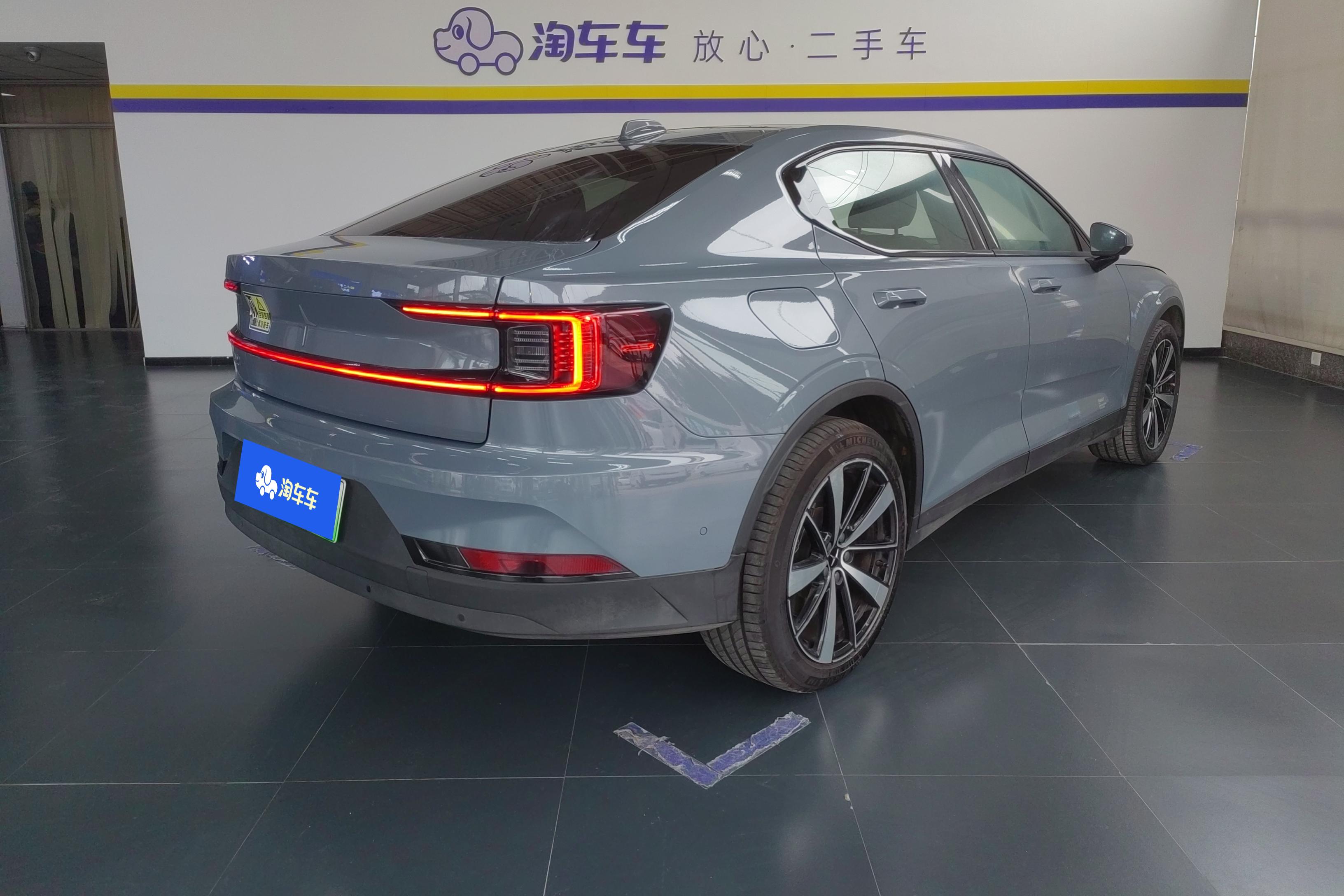 Polestar2 2020款 自动 首发版 纯电动 