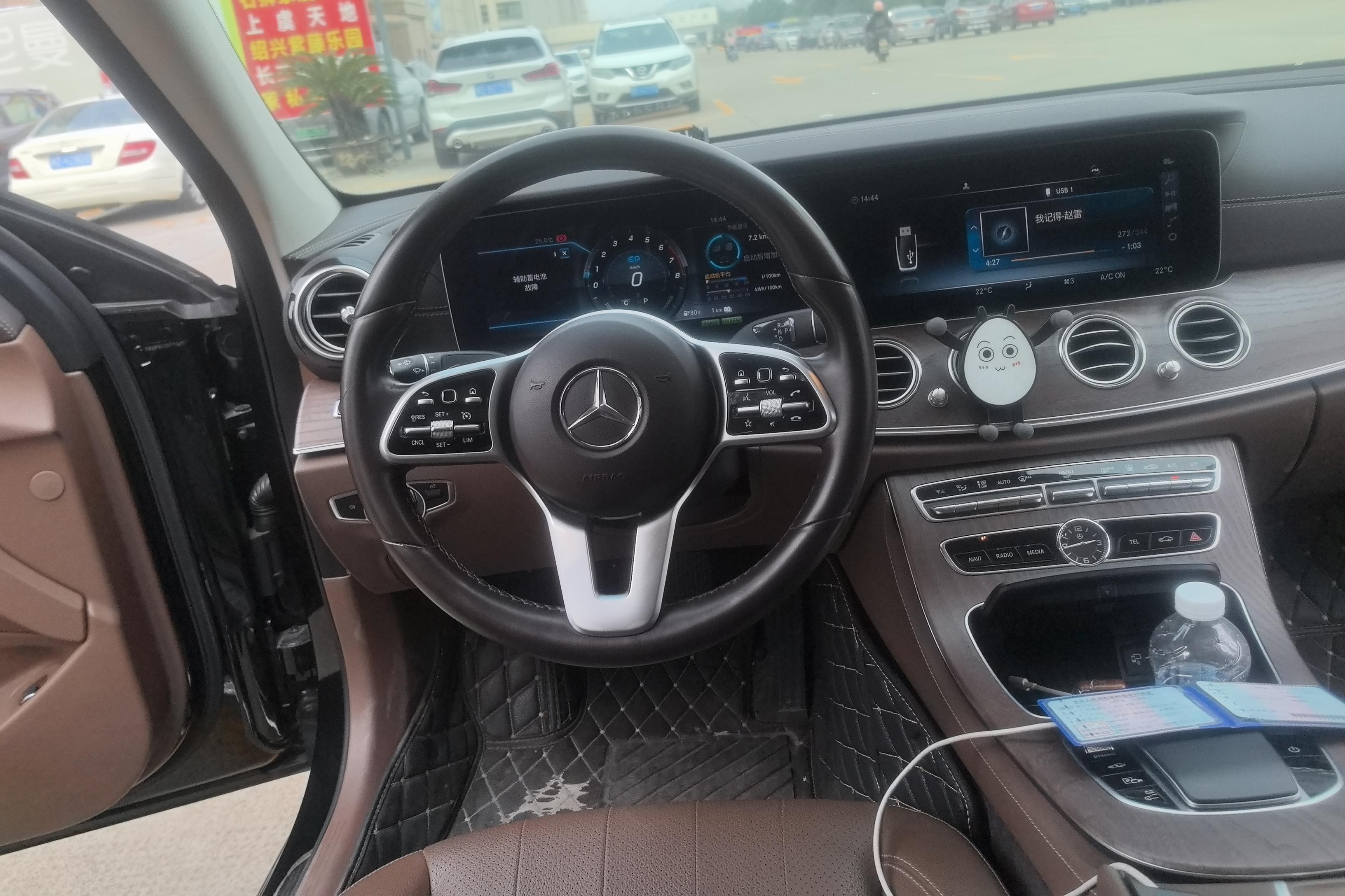 奔驰E级新能源 E300eL 2020款 2.0T 自动 (国Ⅵ) 