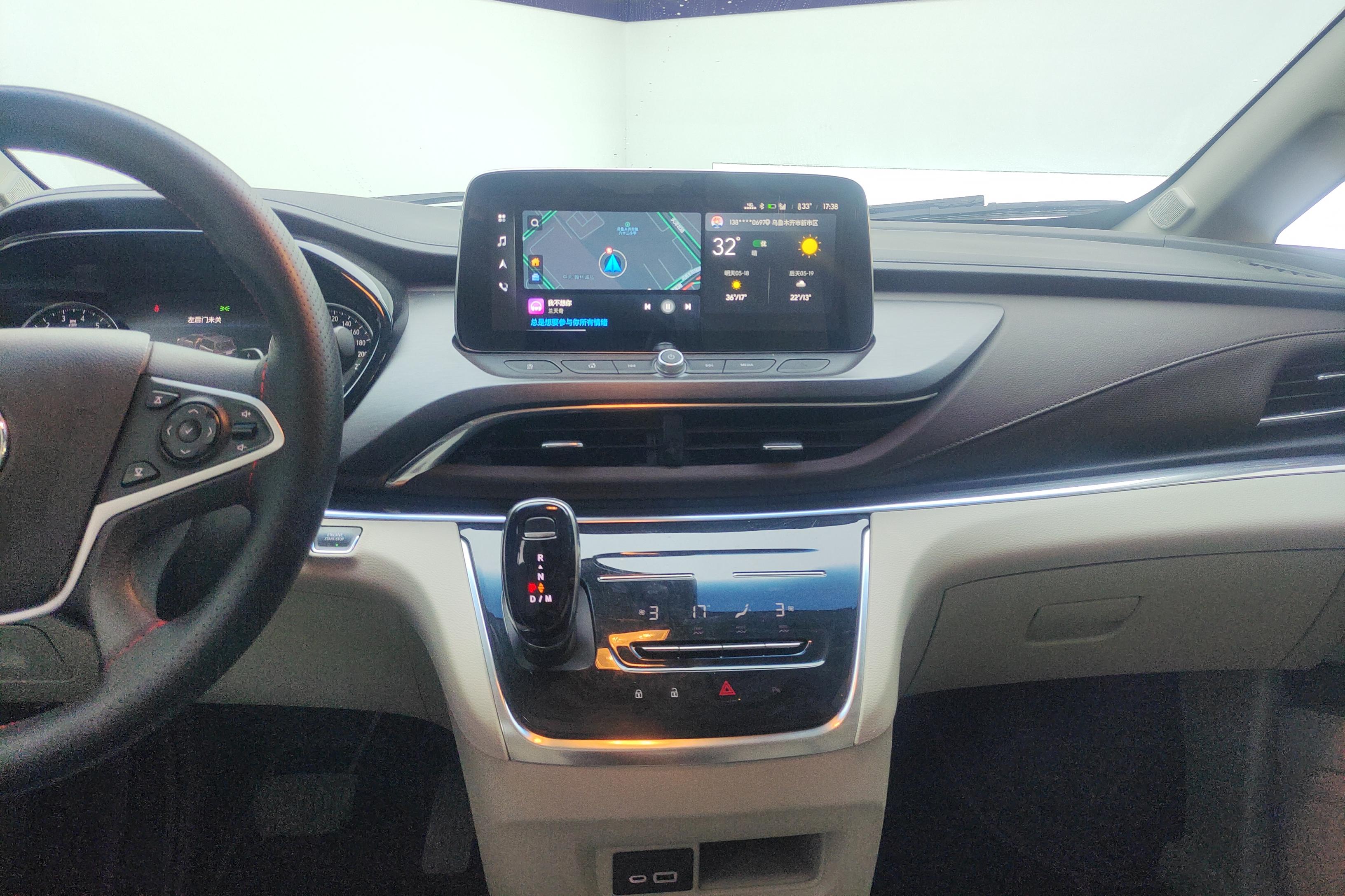 别克GL8 2023款 2.0T 自动 7座 652T智享型 (国Ⅵ) 