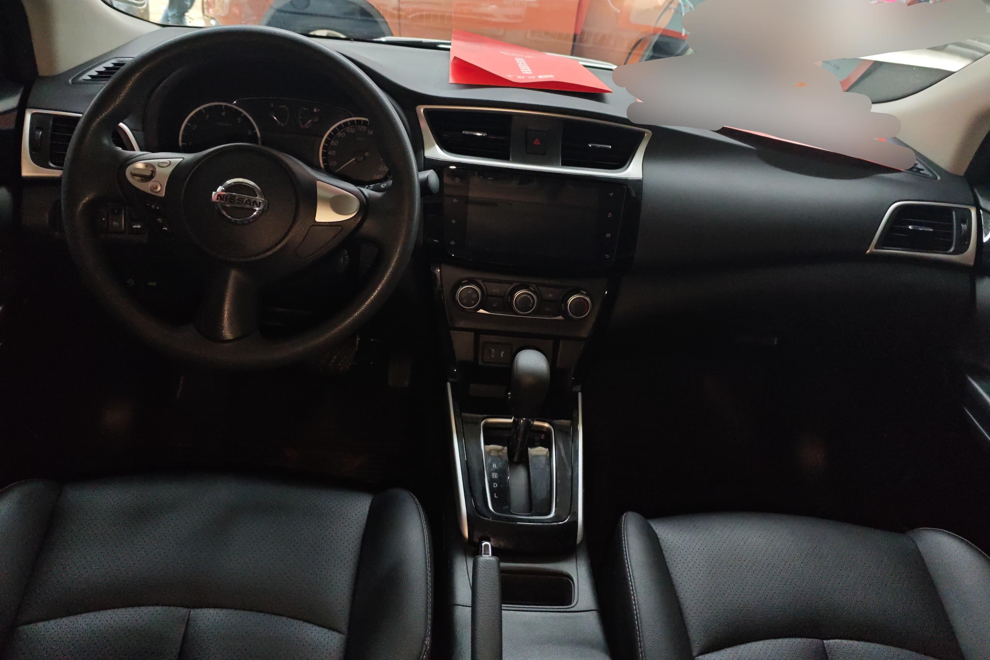 日产轩逸 2022款 1.6L 自动 经典XL豪华版 (国Ⅵ) 