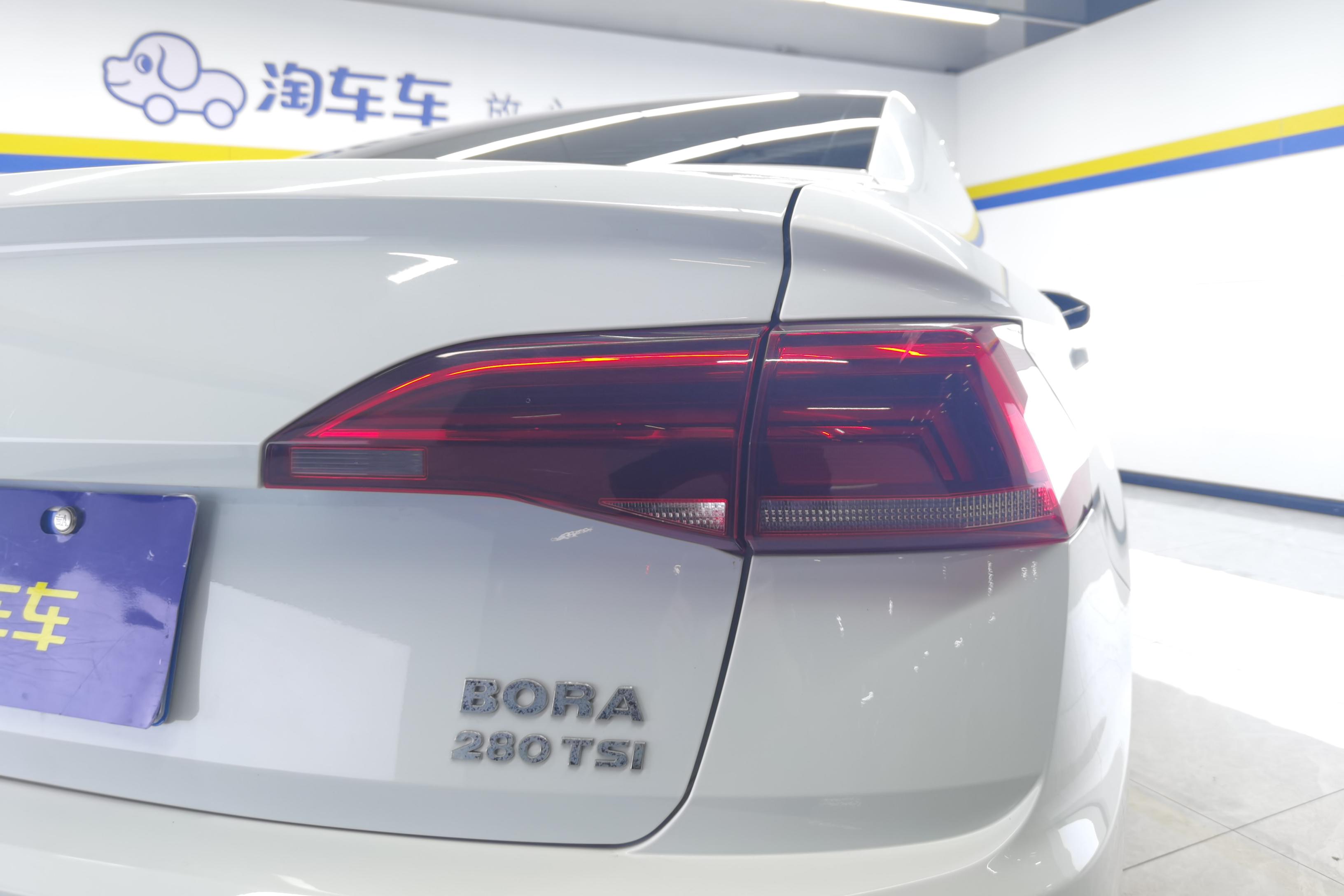大众宝来 2019款 1.4T 自动 4门5座三厢车 280TSI精英型 (国Ⅴ) 