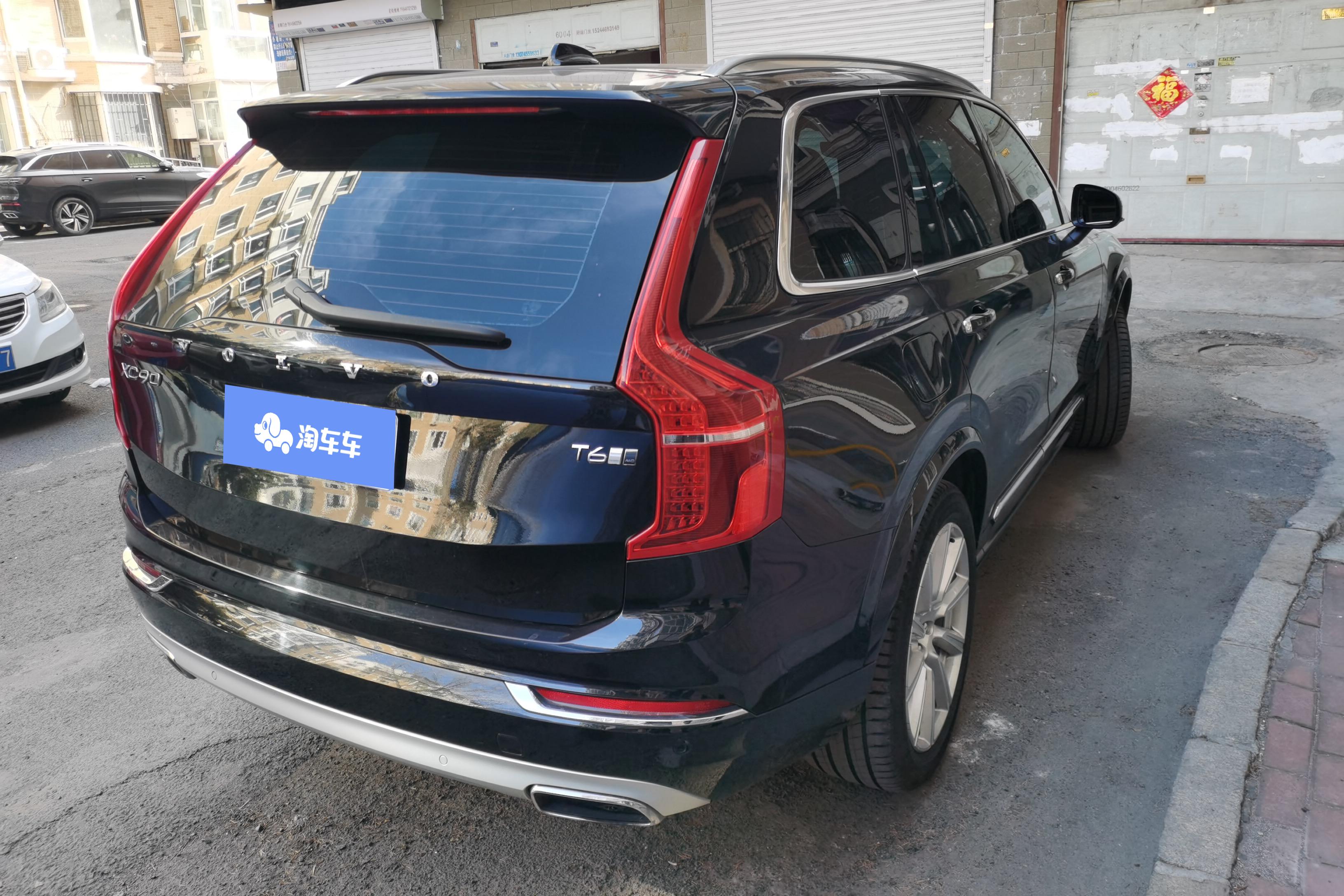 沃尔沃XC90 T6 [进口] 2019款 2.0T 自动 四驱 汽油 智雅版 