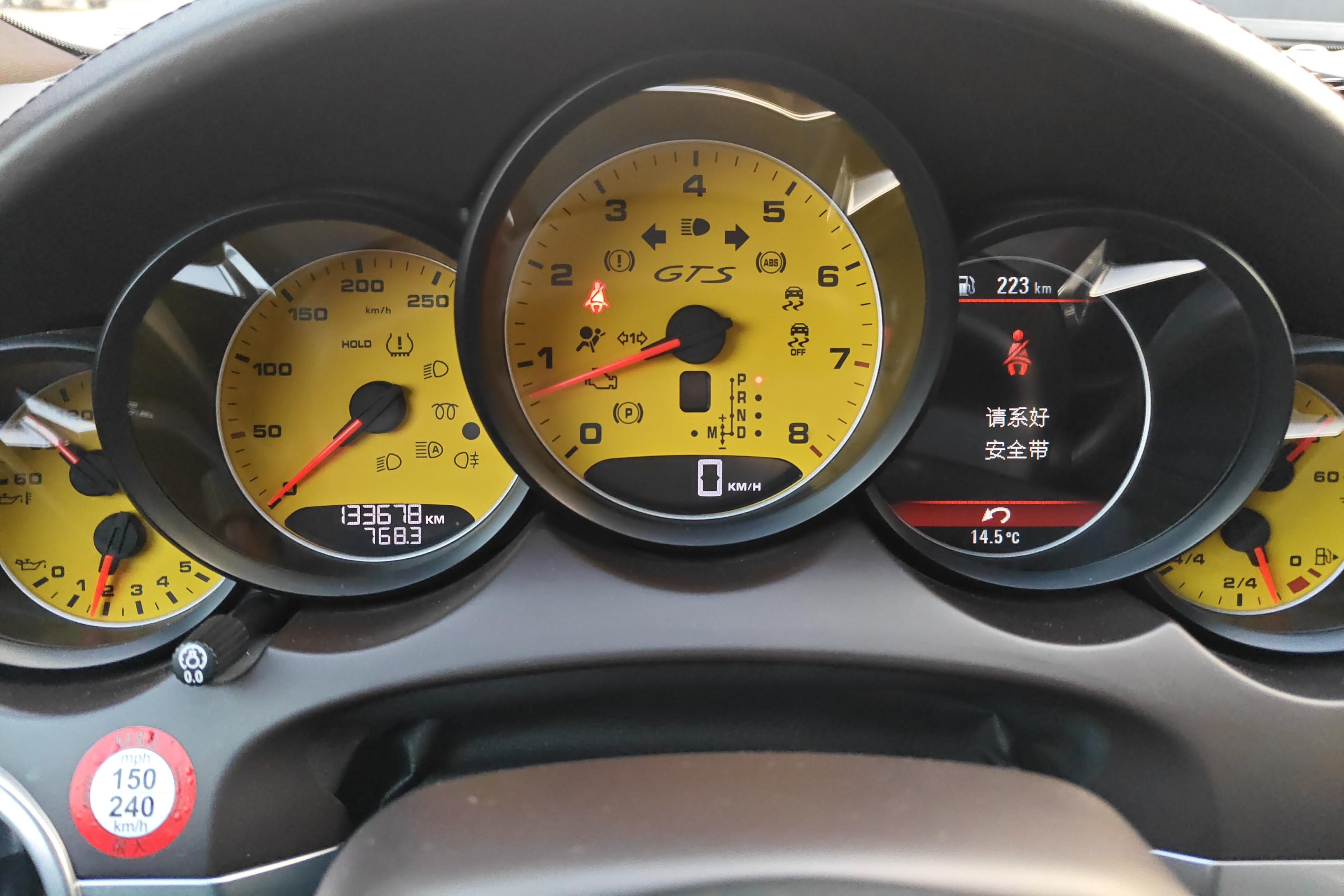 保时捷Cayenne [进口] 2011款 3.0T 自动 四驱 汽油 