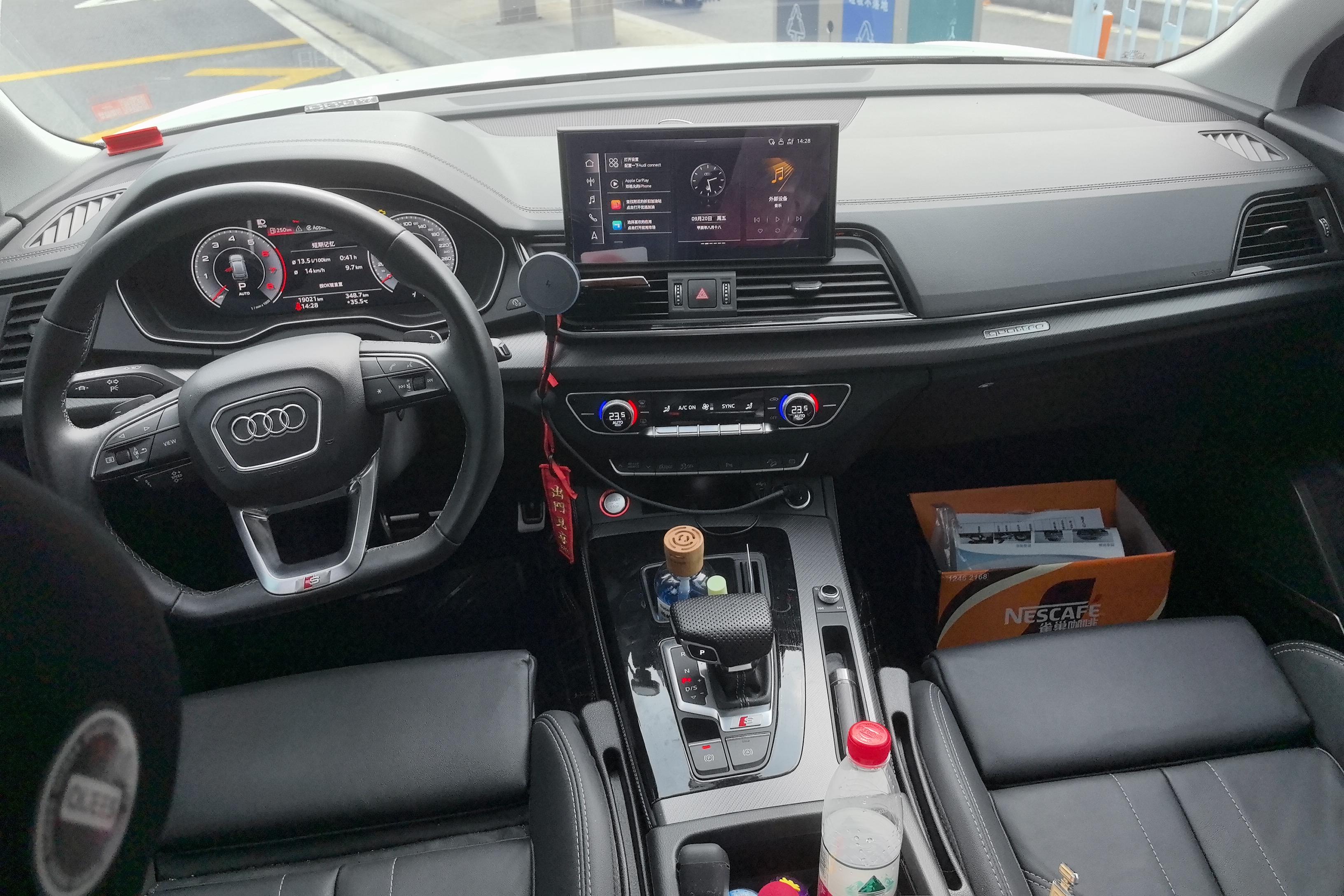 奥迪Q5L 40TFSI 2022款 2.0T 自动 改款豪华动感型 (国Ⅵ) 