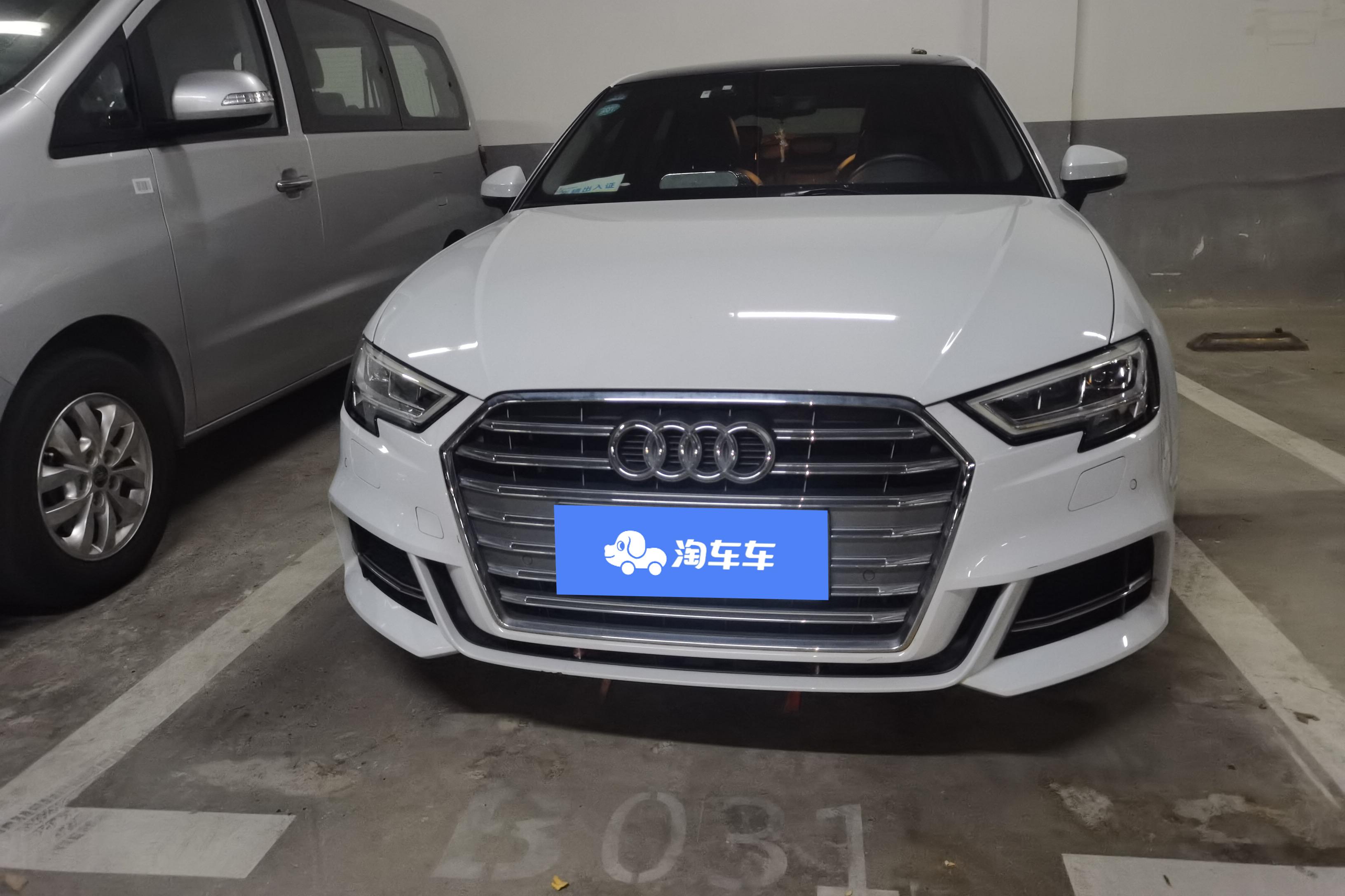 奥迪A3 35TFSI 2020款 1.4T 自动 汽油 时尚型Sportback (国Ⅵ) 