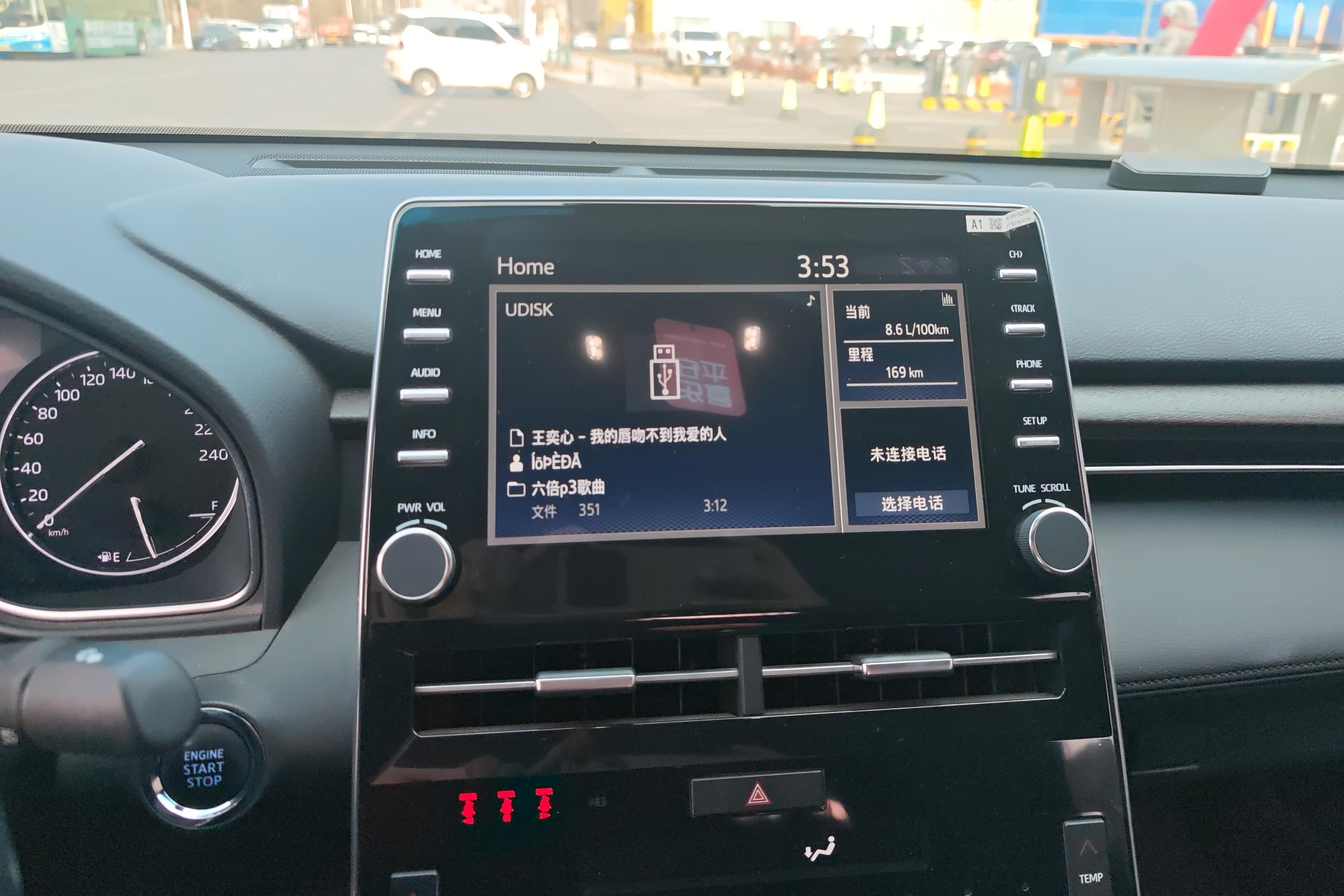 丰田亚洲龙 2019款 2.0L 自动 XLE尊享版 (国Ⅵ) 