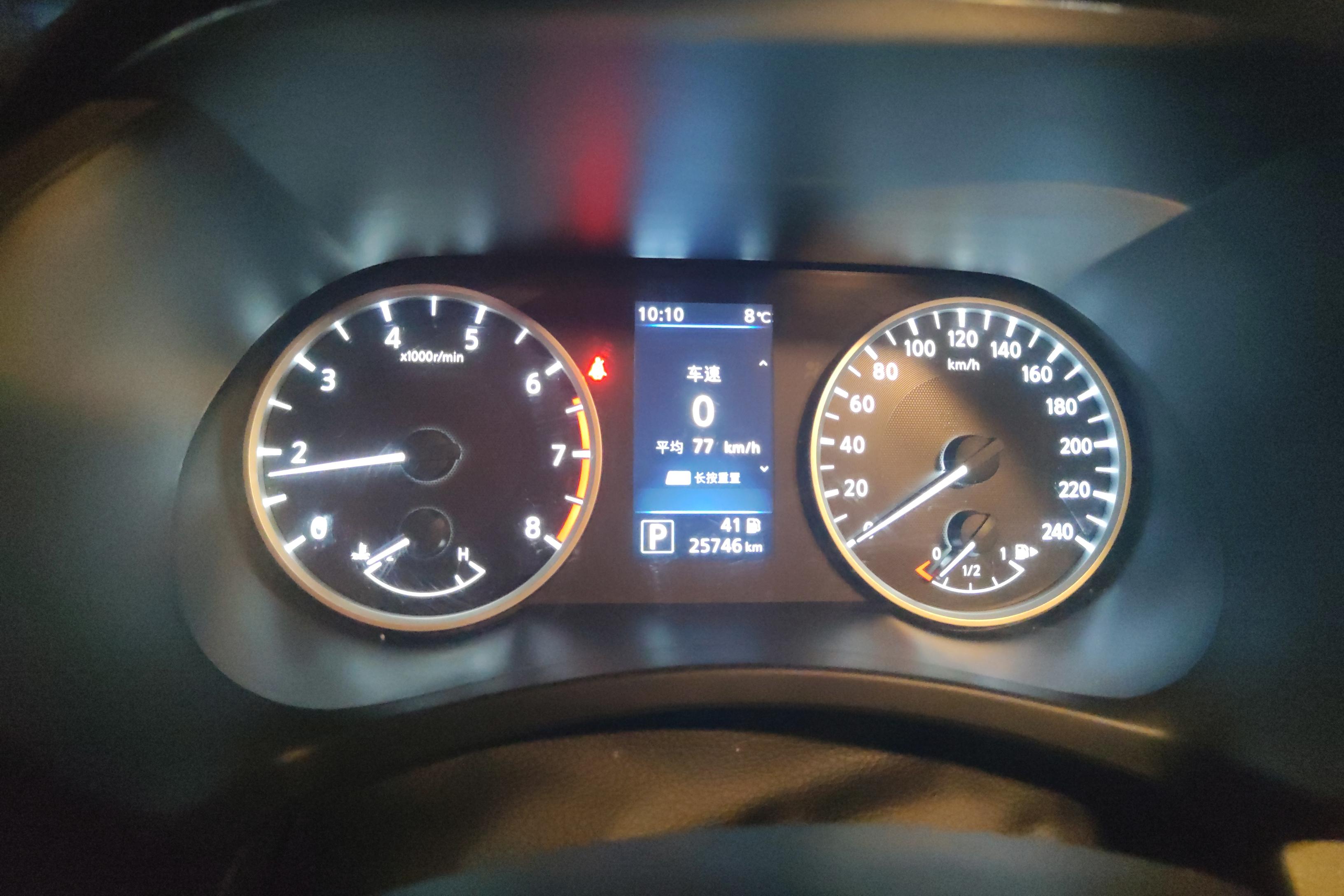 日产轩逸 2021款 1.6L 自动 XL悦享版 (国Ⅵ) 