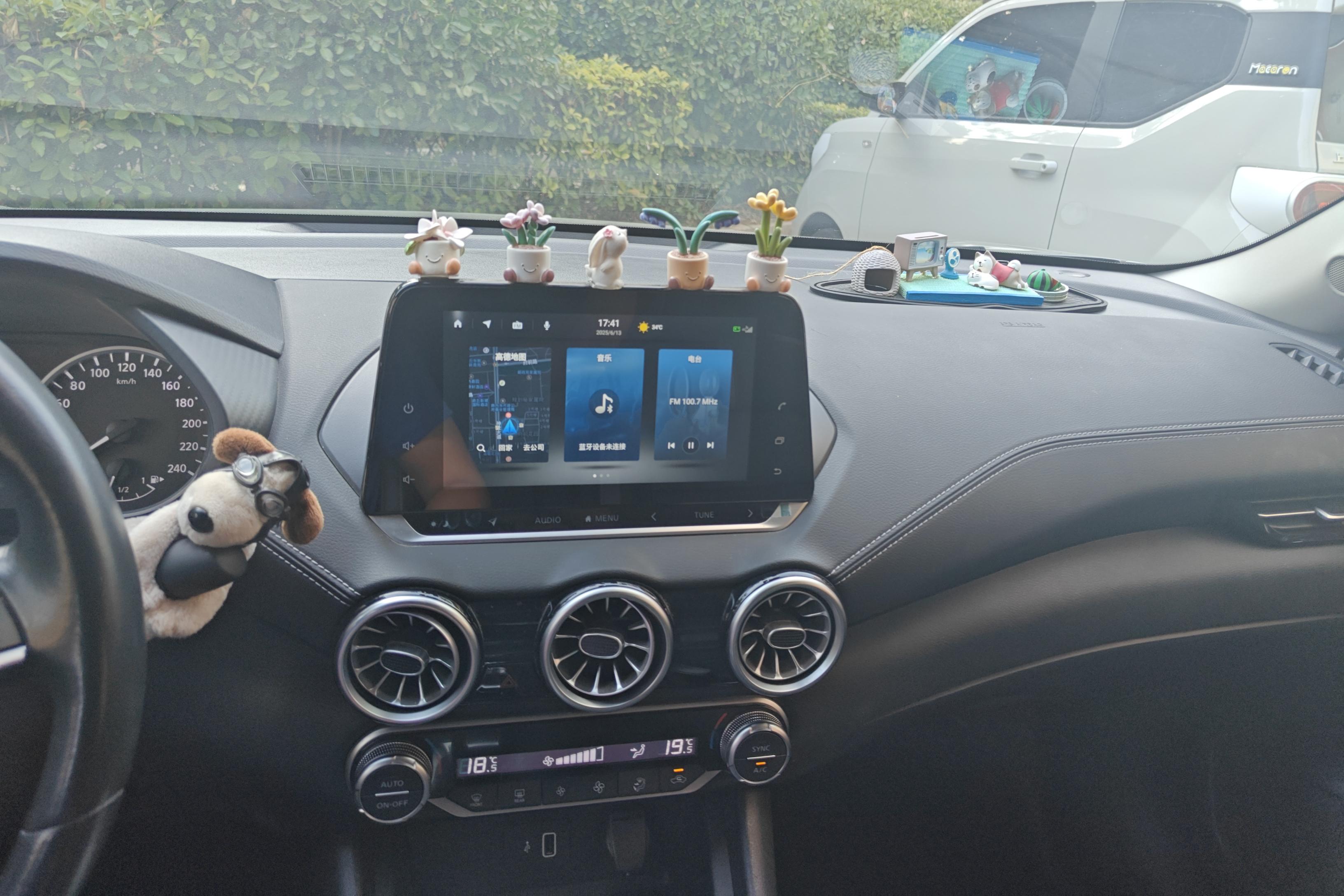 日产轩逸 2022款 1.6L 自动 XL智享版 (国Ⅵ) 