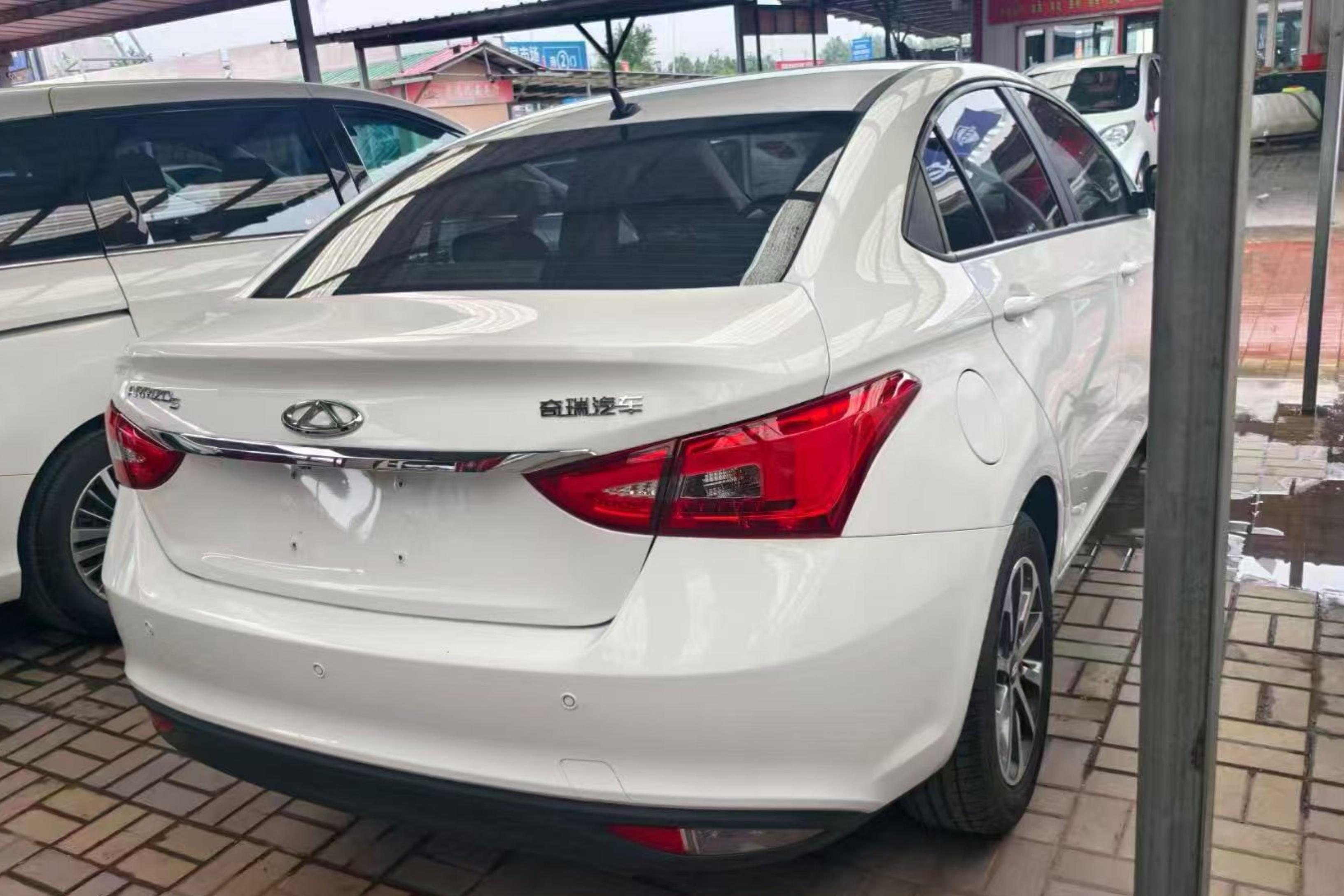 奇瑞艾瑞泽5 2021款 1.5L 自动 青春版Pro (国Ⅵ) 