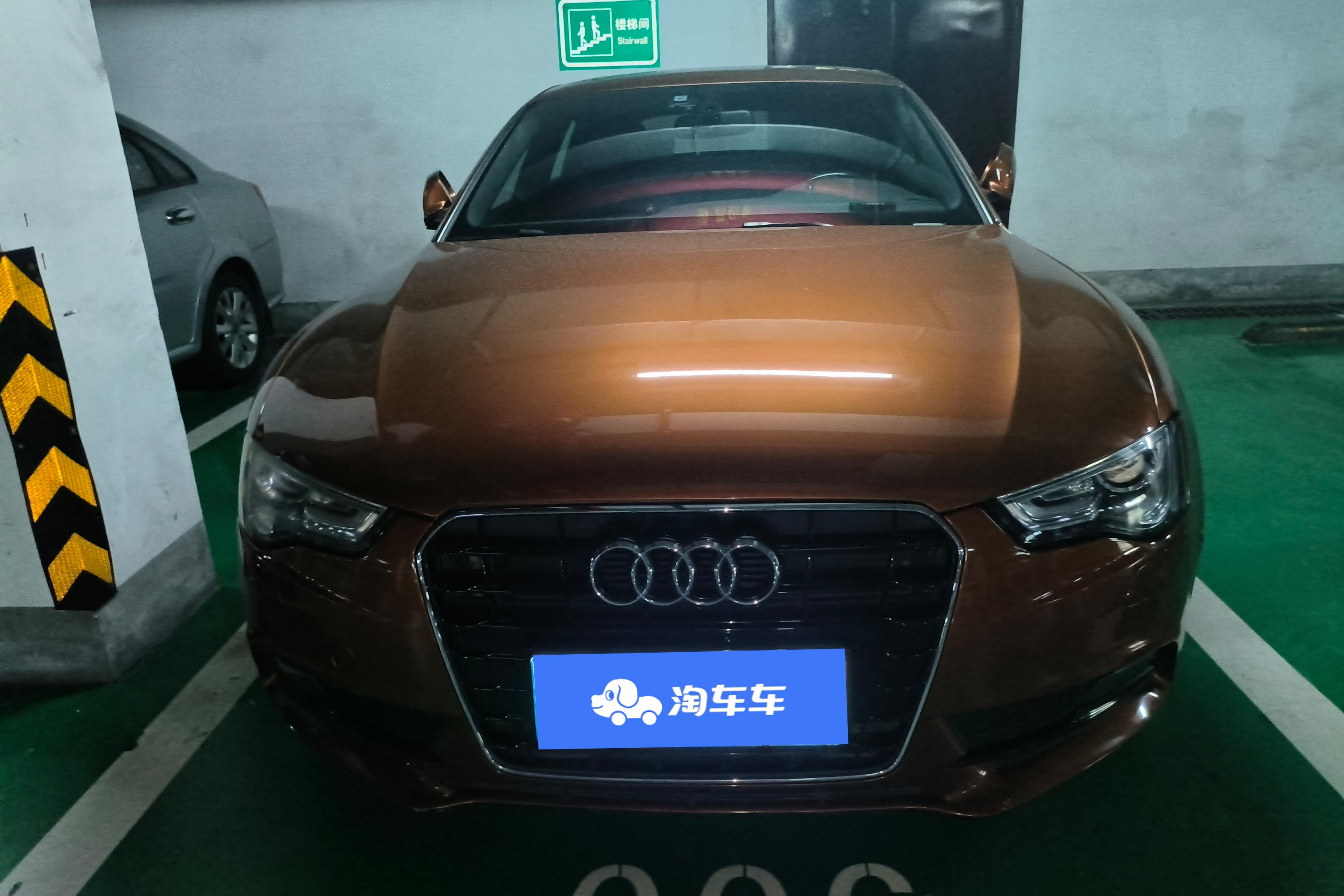 奥迪A5掀背 45TFSI [进口] 2014款 2.0T 自动 汽油 风尚版 