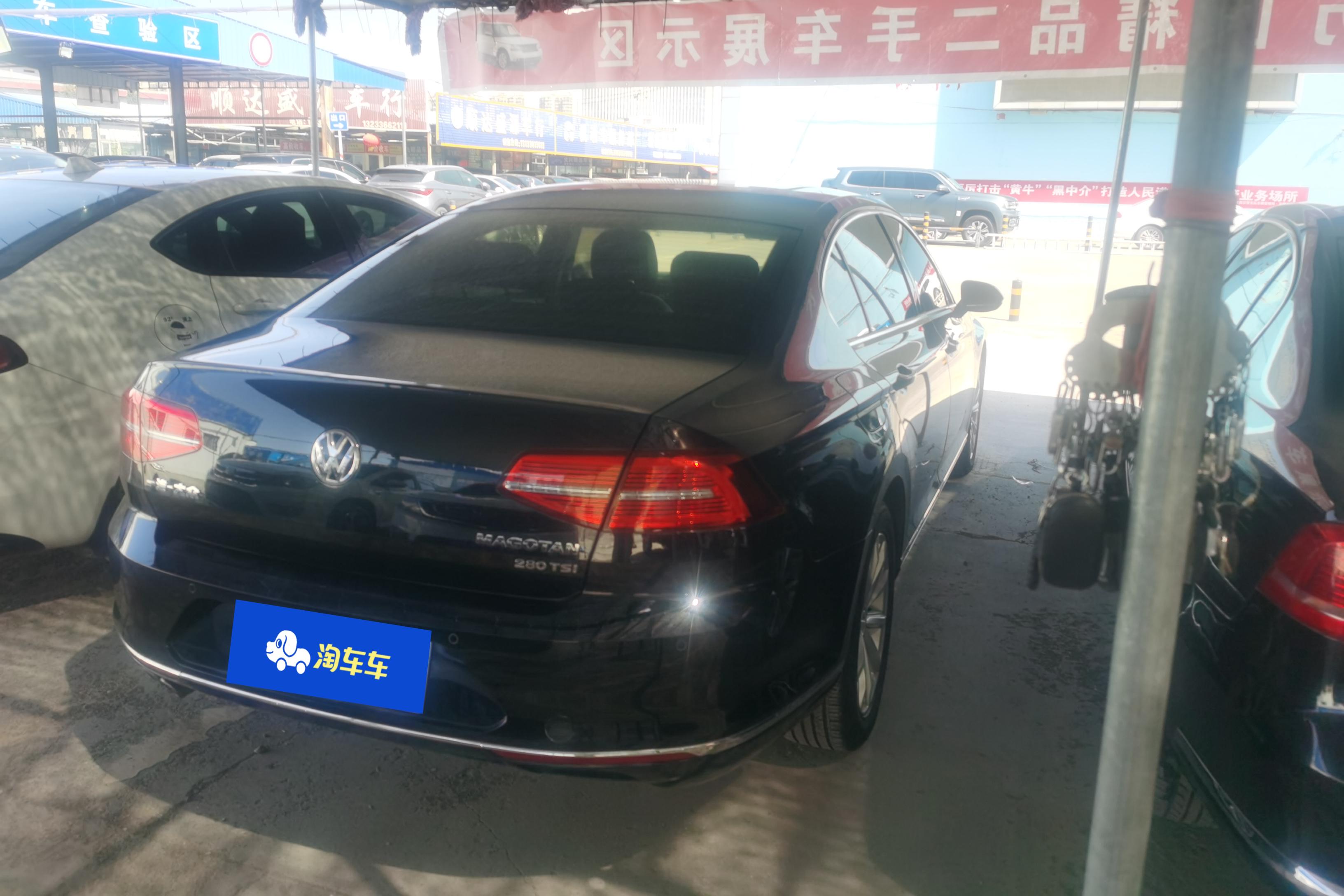 大众迈腾 2019款 1.4T 自动 汽油 280TSI领先型 (国Ⅴ) 