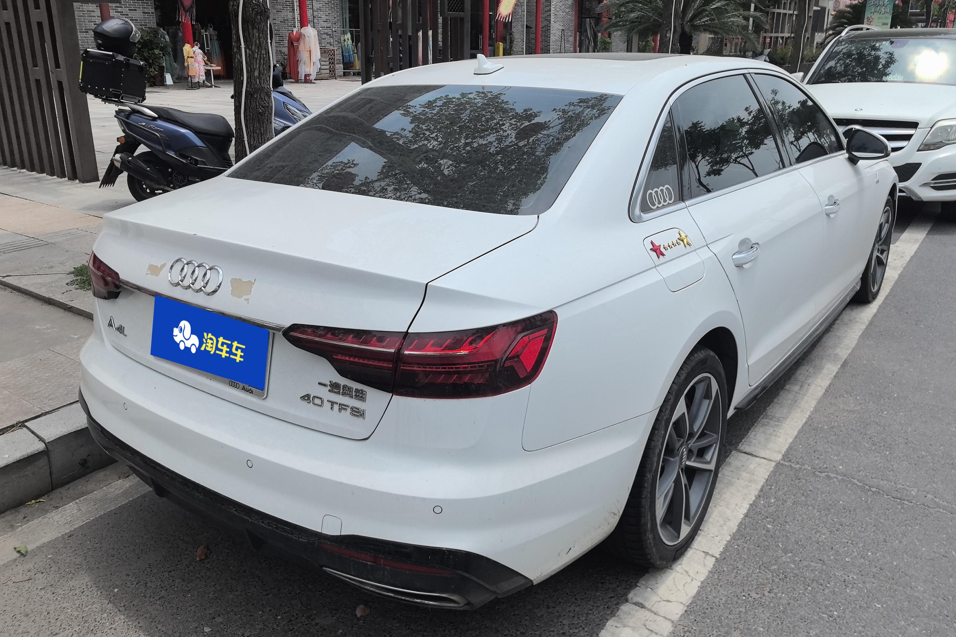 奥迪A4L 2020款 2.0T 自动 时尚动感型 (国Ⅵ) 