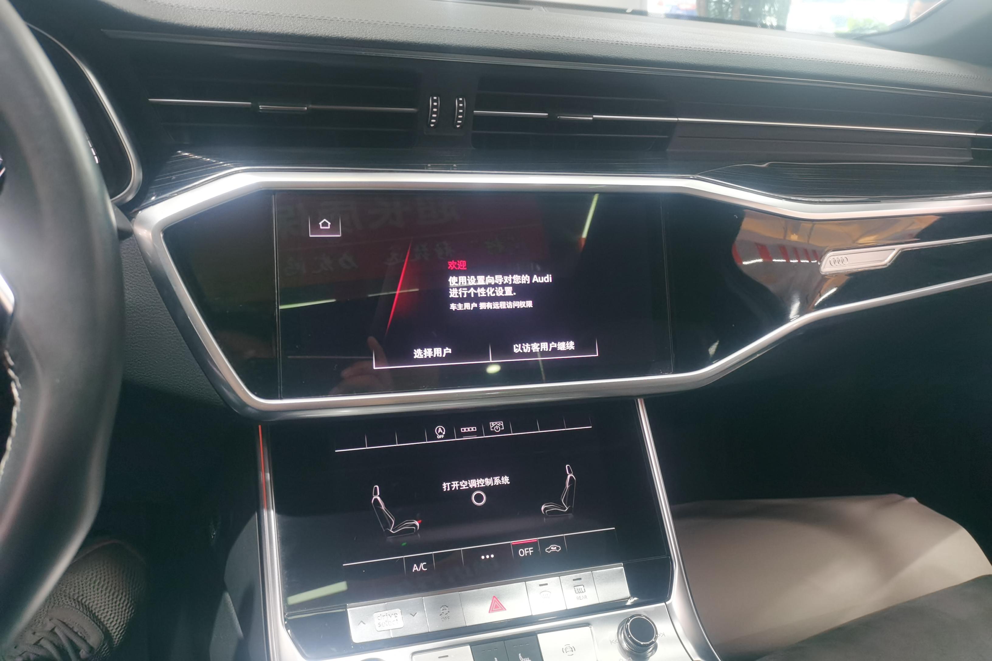 奥迪A6L 45TFSI 2022款 2.0T 自动 臻选动感型 (国Ⅵ) 