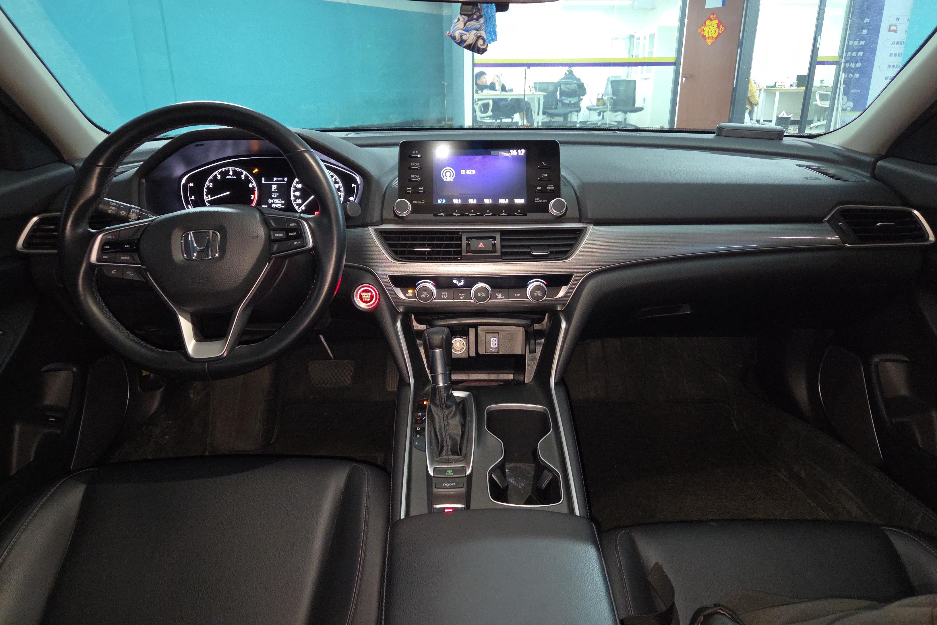 本田雅阁 2018款 1.5T 自动 260TURBO精英版 (国Ⅵ) 