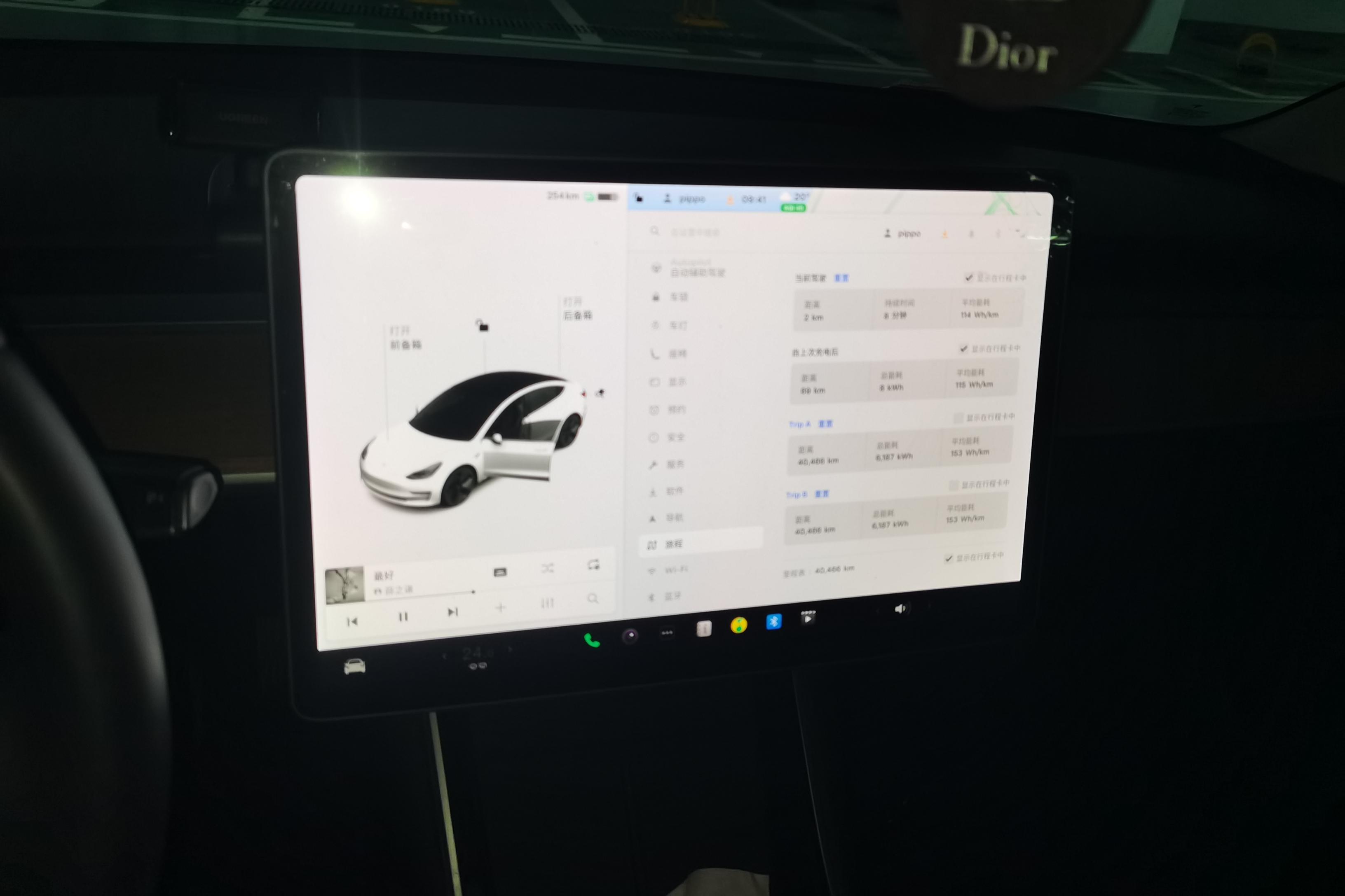 特斯拉MODEL 3 2020款 自动 标准续航升级版 纯电动 