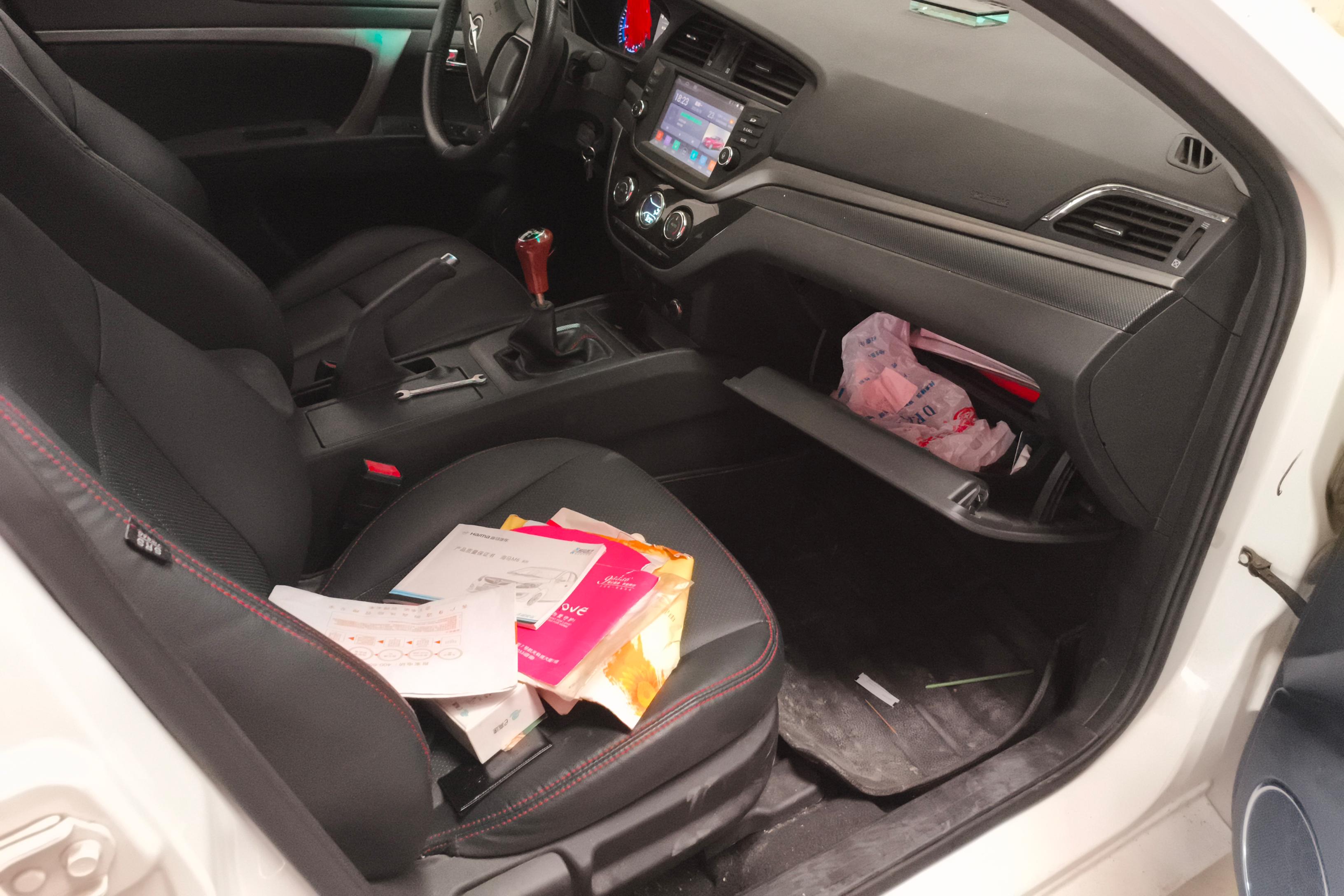 海马M6 2015款 1.5T 手动 运动智能型 (国Ⅴ) 
