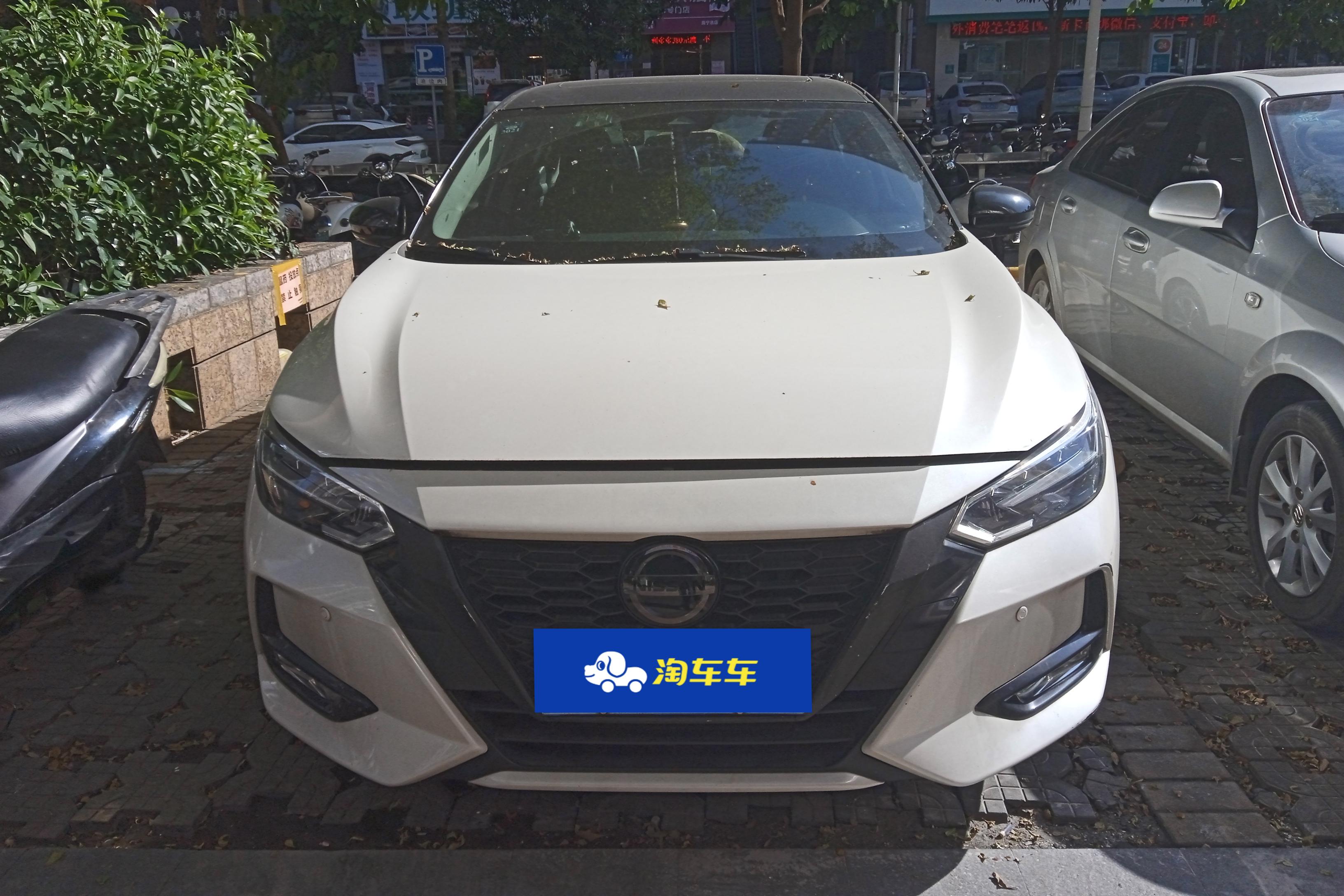 日产轩逸 2020款 1.6L 自动 XL智享版 (国Ⅵ) 