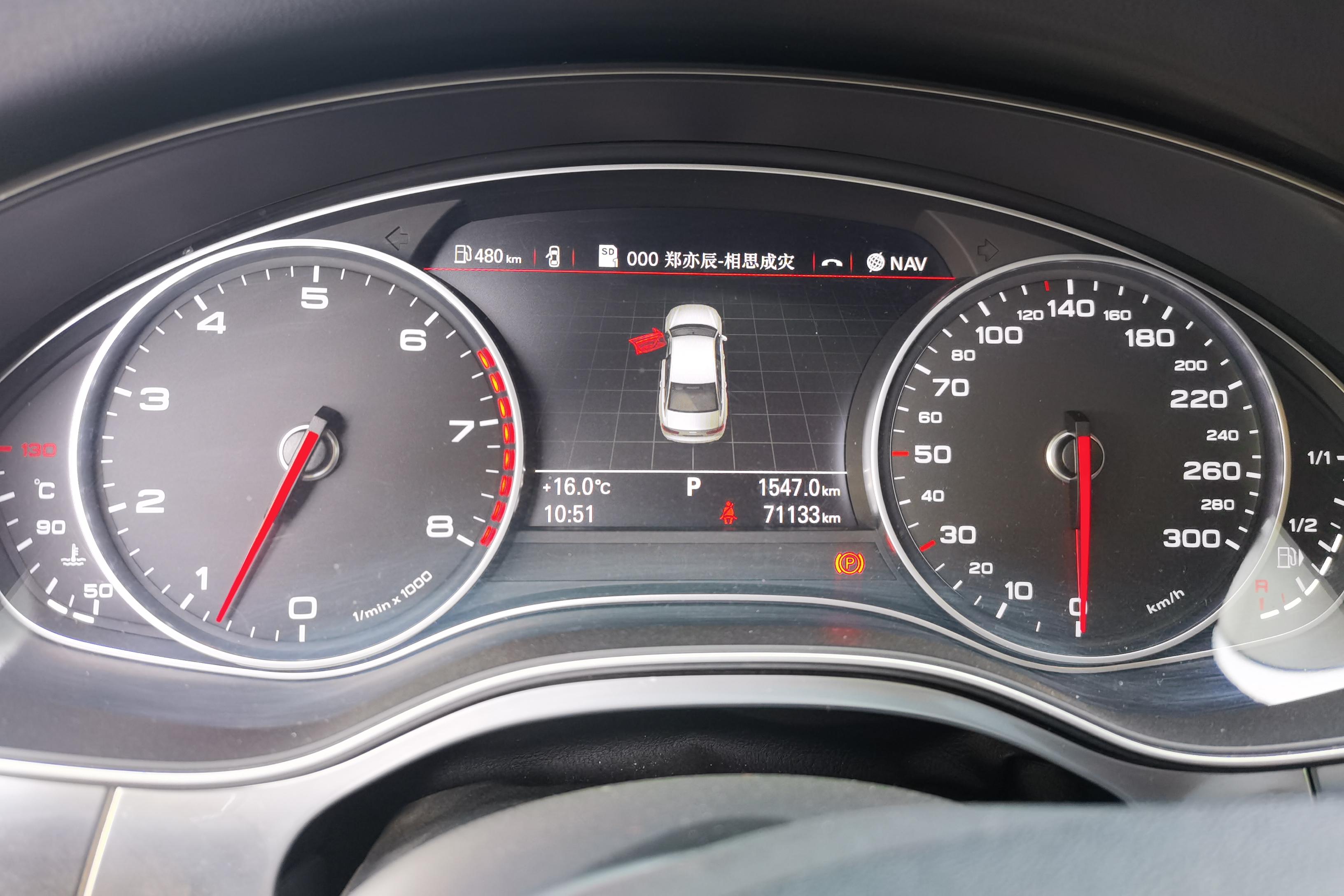 奥迪A6L 30FSI 2012款 2.5L 自动 舒适型 (国Ⅳ) 